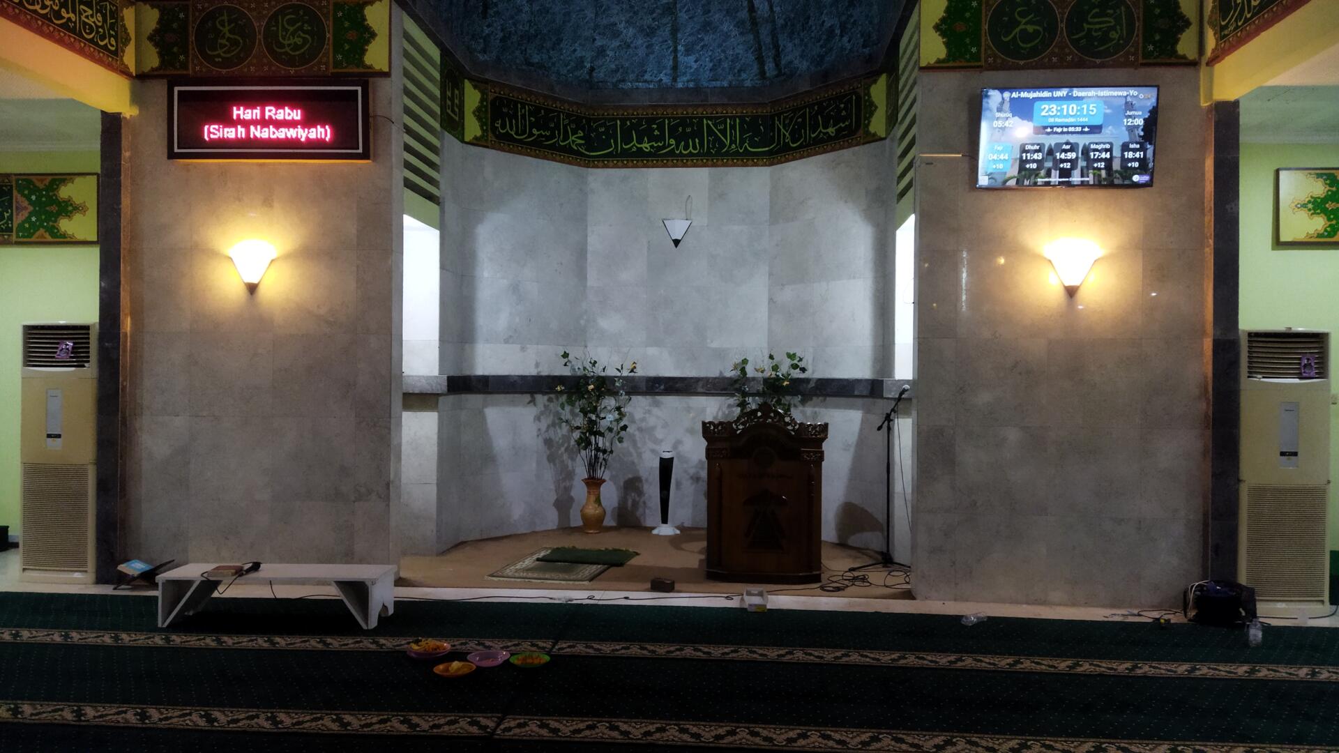 Al-Mujahidin UNY