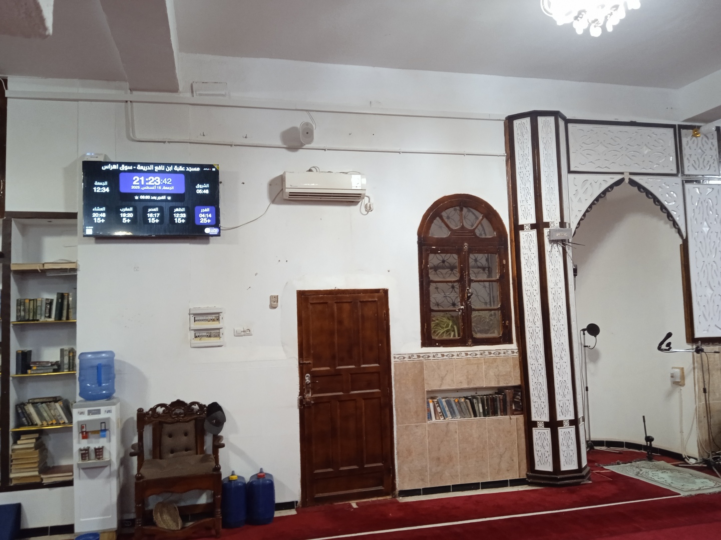 مسجد عقبة ابن نافع الدريعة