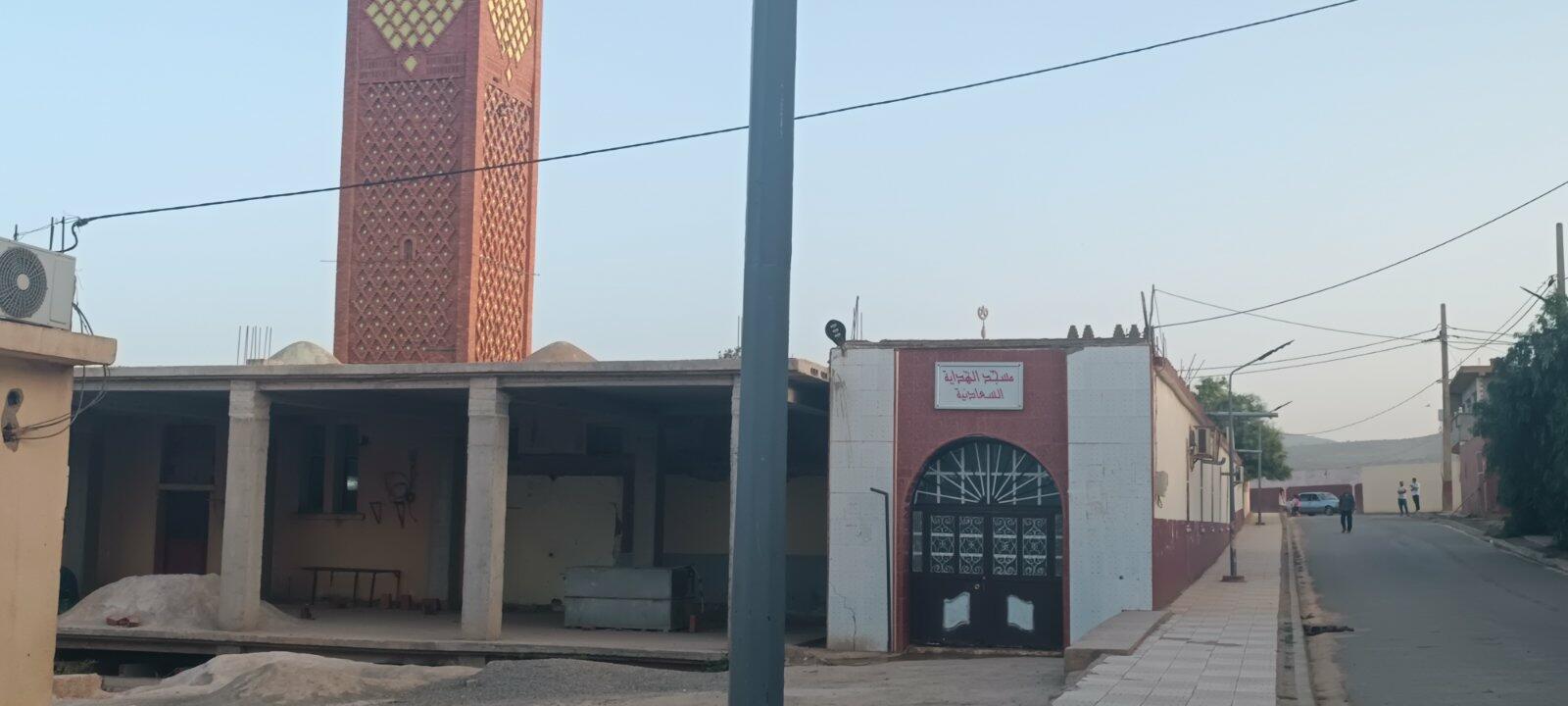 مسجد الهداية