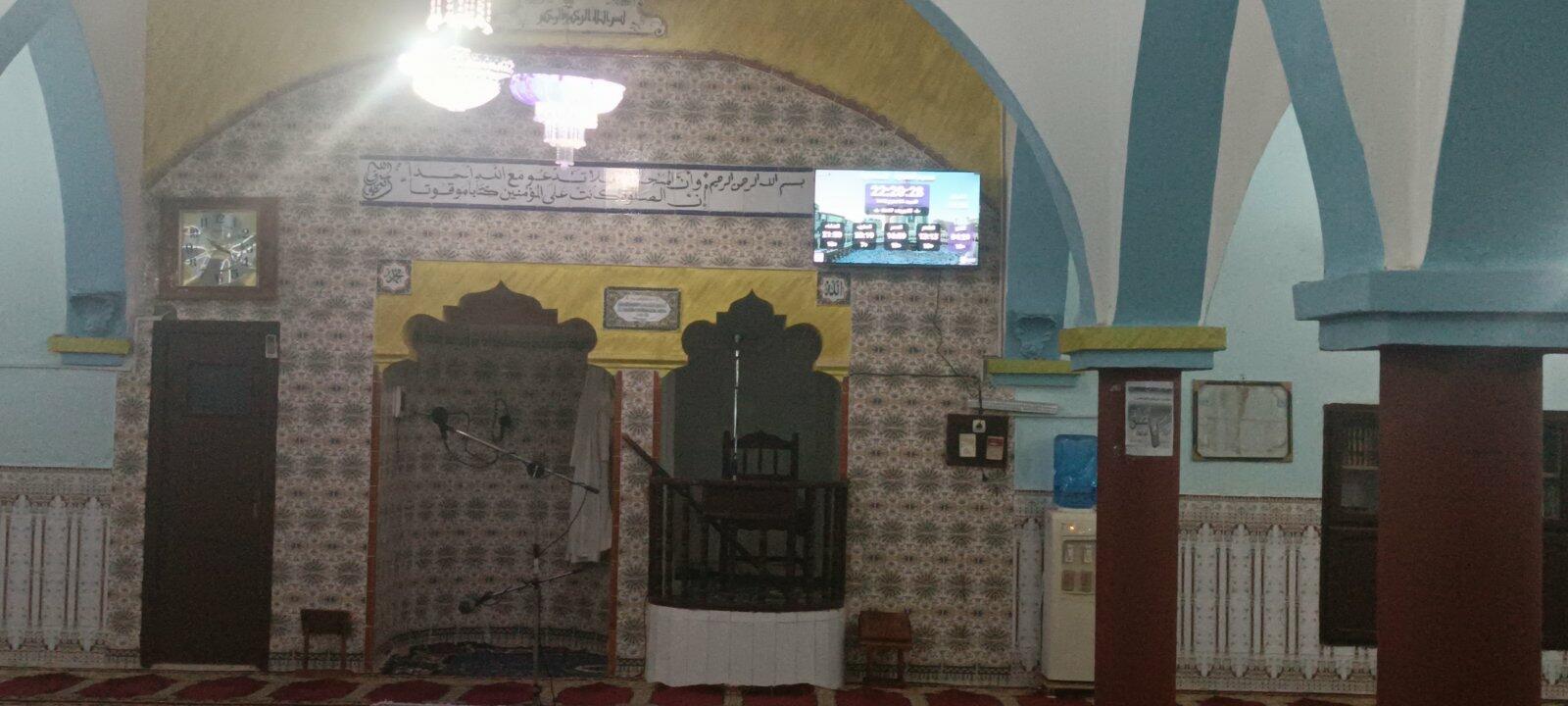 مسجد الهداية