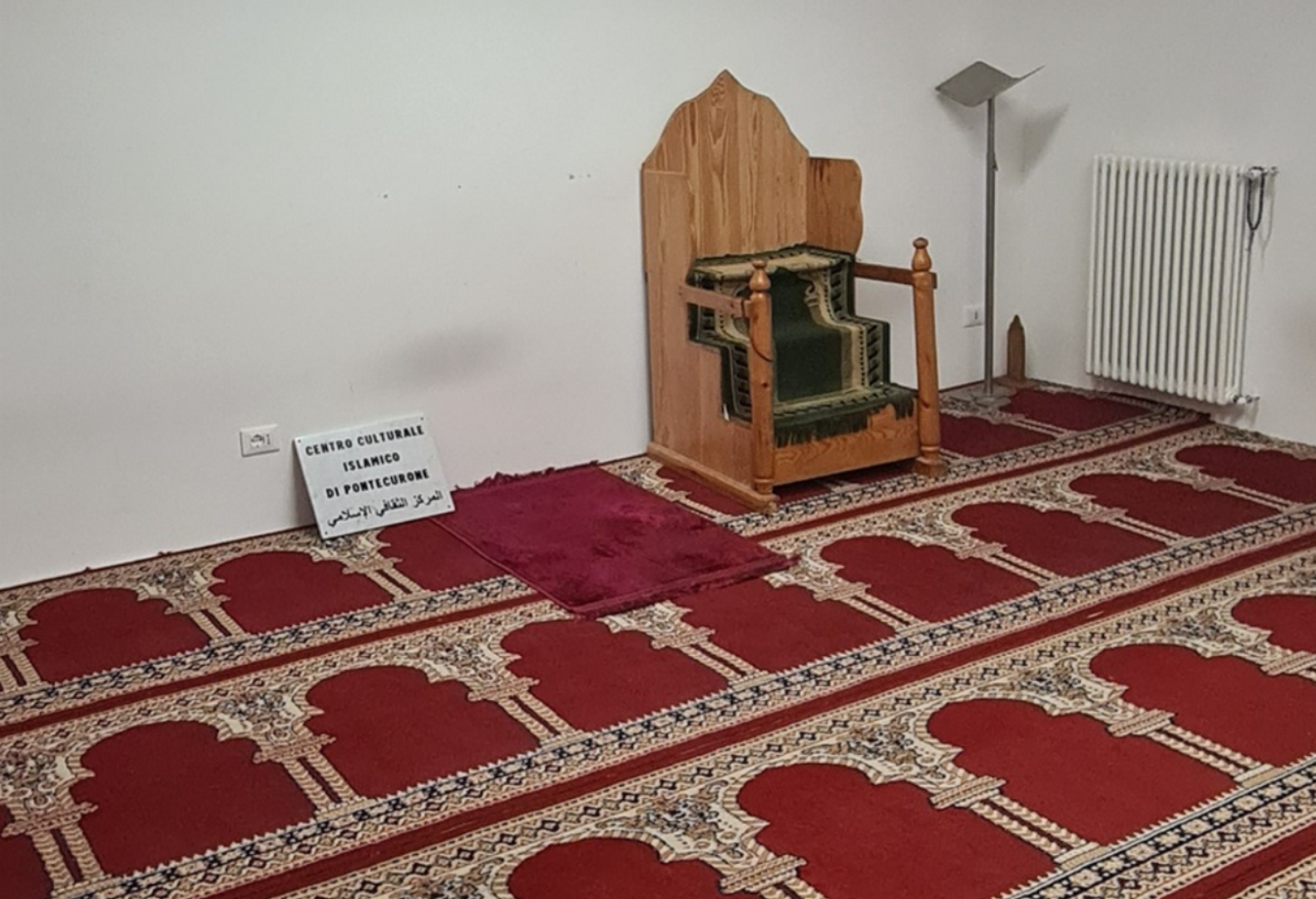 مسجد النور