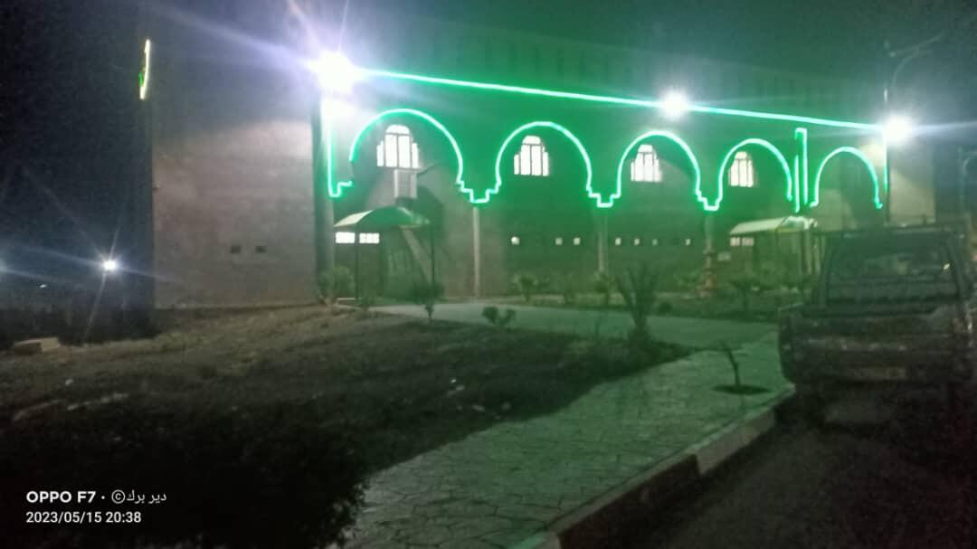 مسجد الرحمة