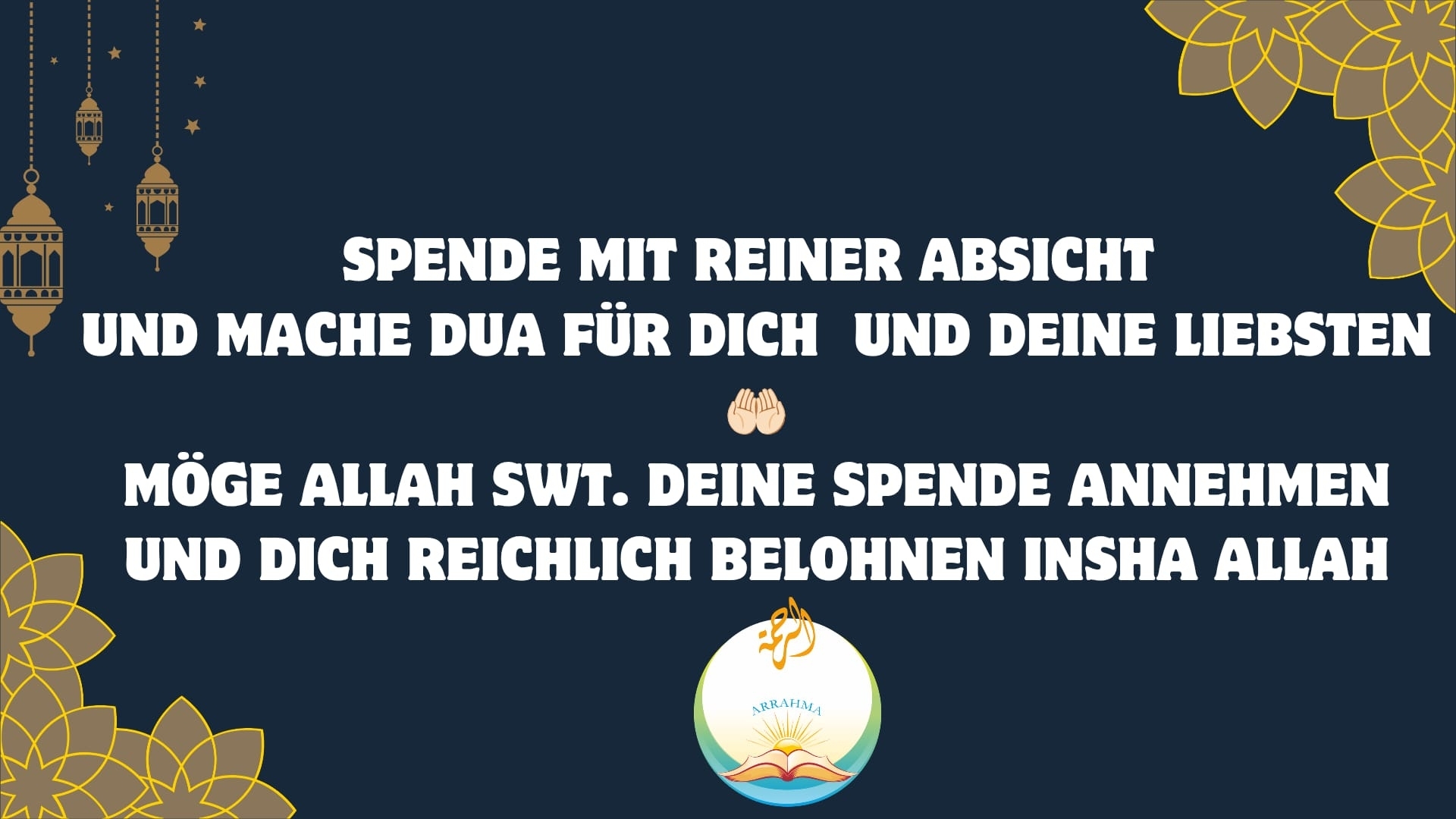 Mach Dua für Dich und deine Liebsten