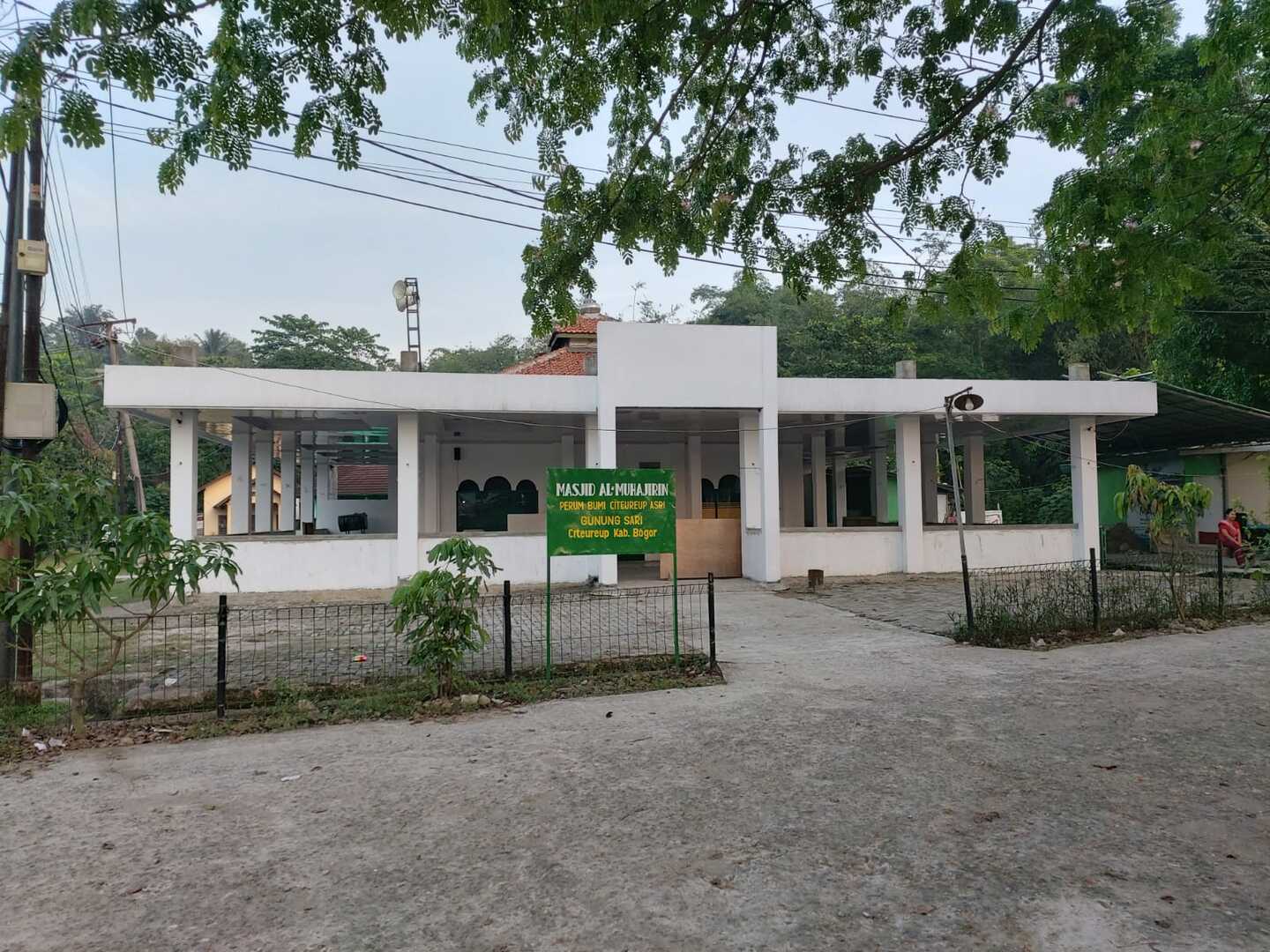 AL MUHAJIRIN