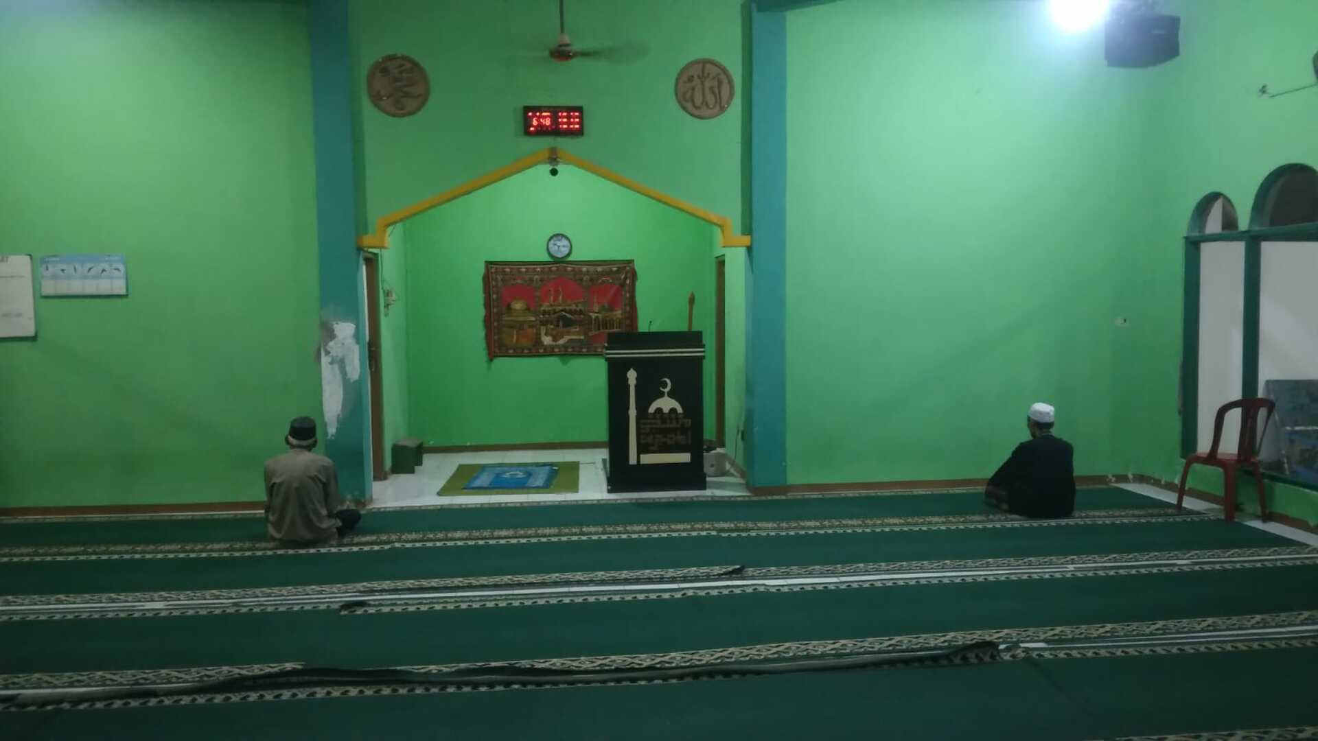 AL MUHAJIRIN