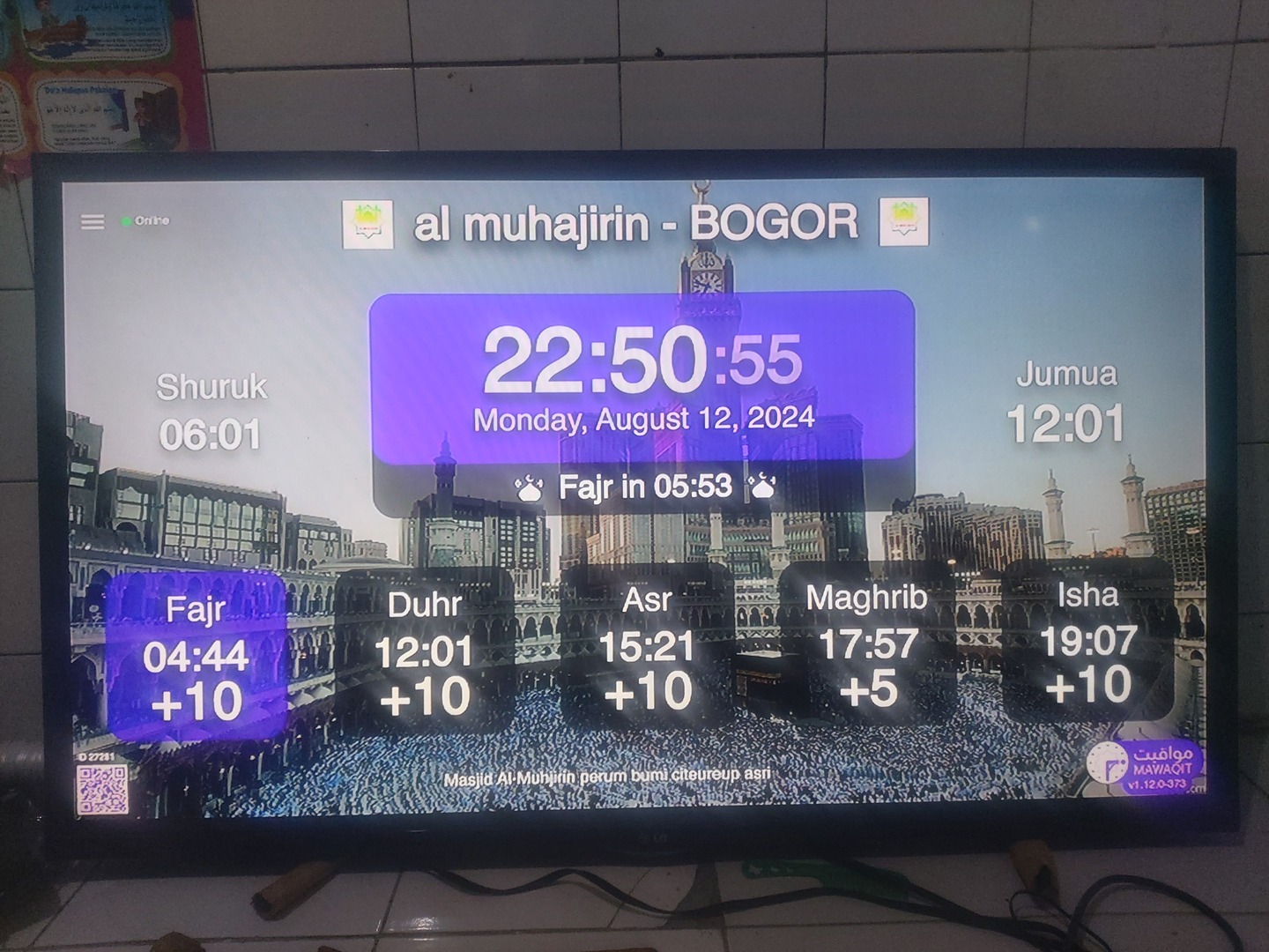 AL MUHAJIRIN