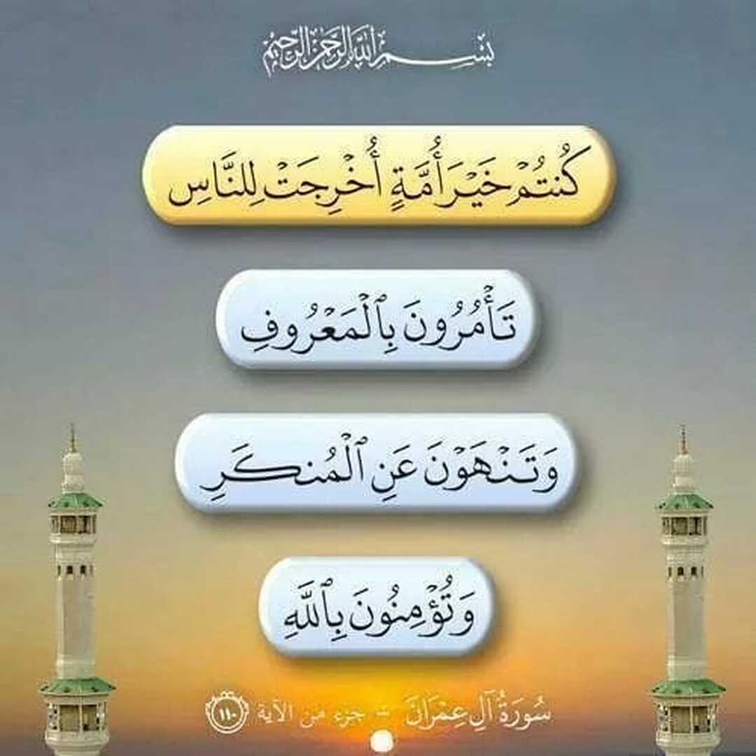 السلام عليكم ورحمة الله وبركاته