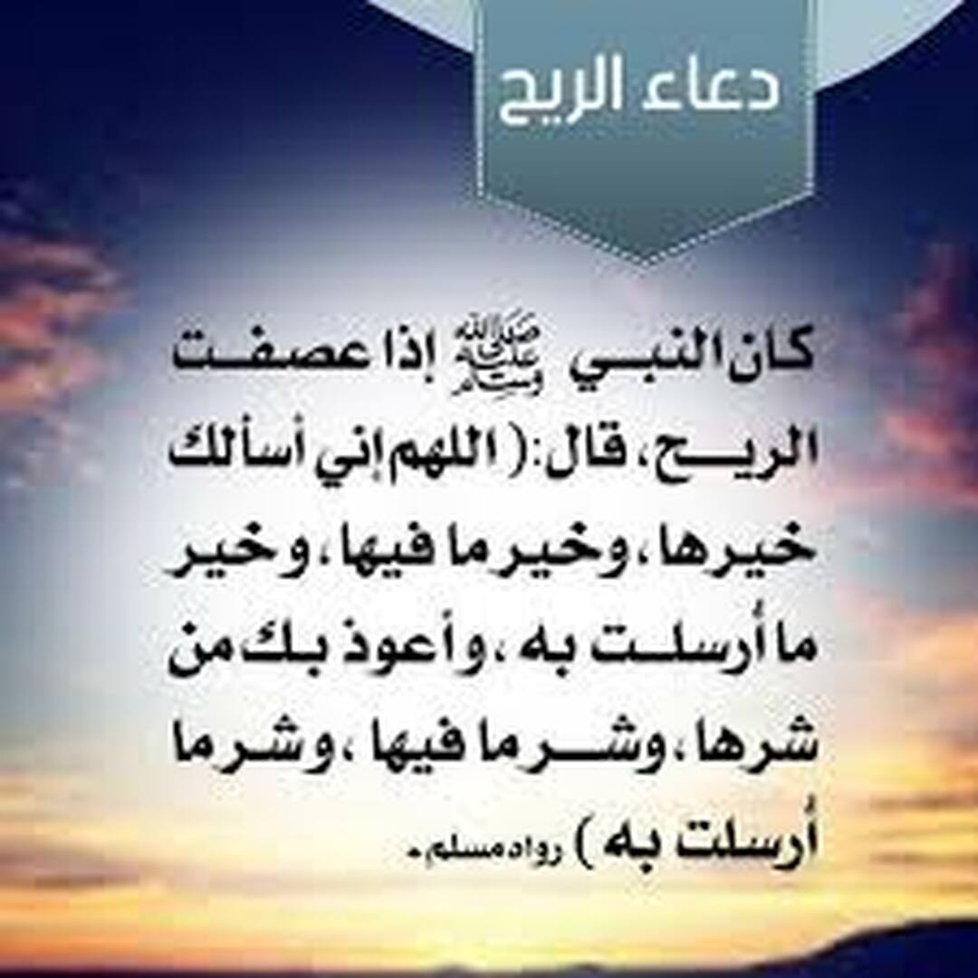 السلام عليكم ورحمة الله وبركاته