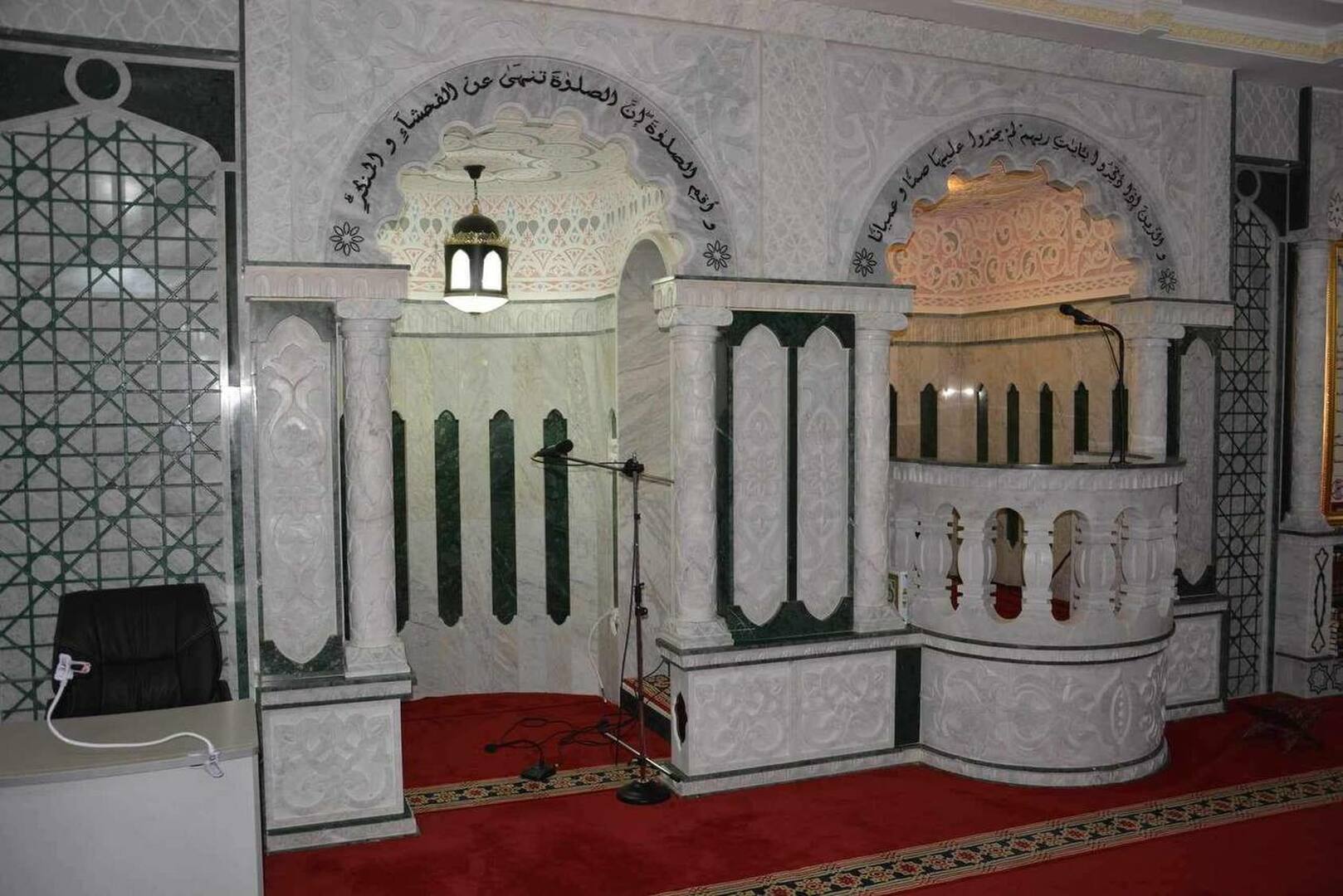 مسجد الغفران