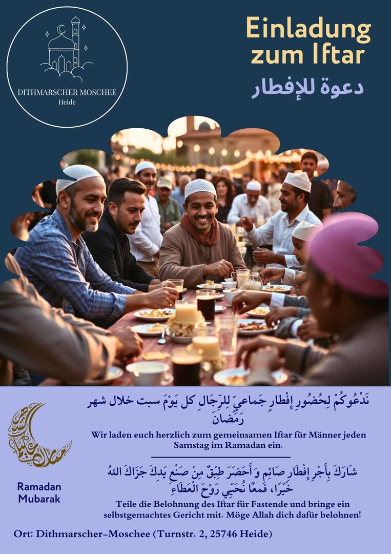 Iftar Einladung 2026