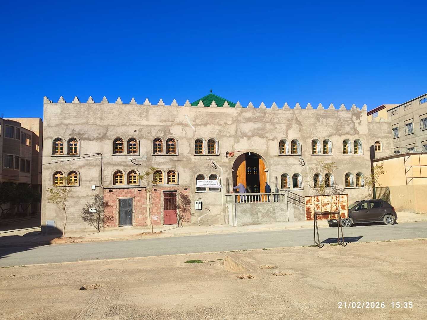 مسجد القدس