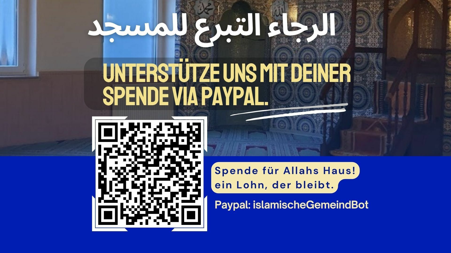 Paypal Spende