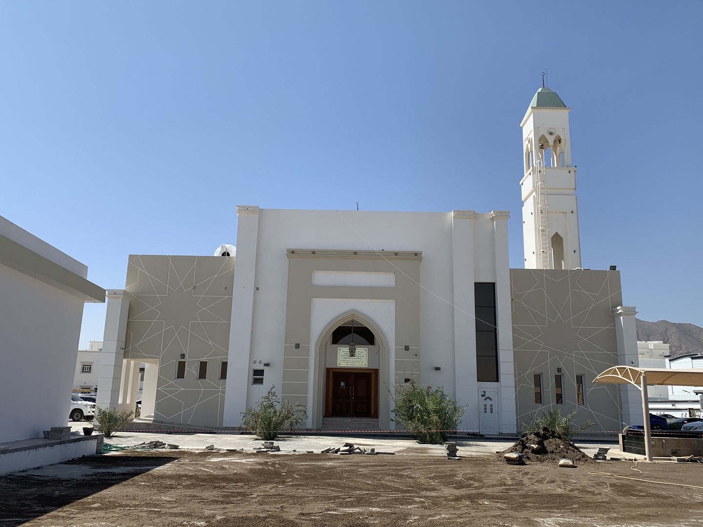 جامع أهل القرآن