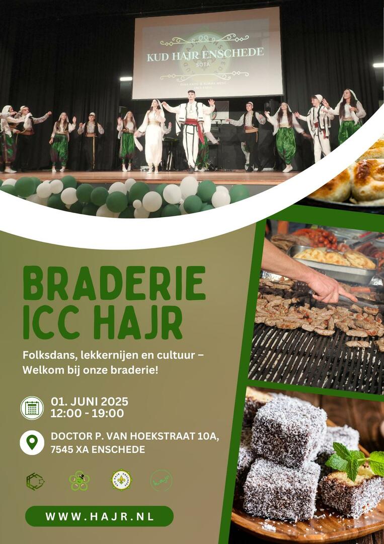 Braderie