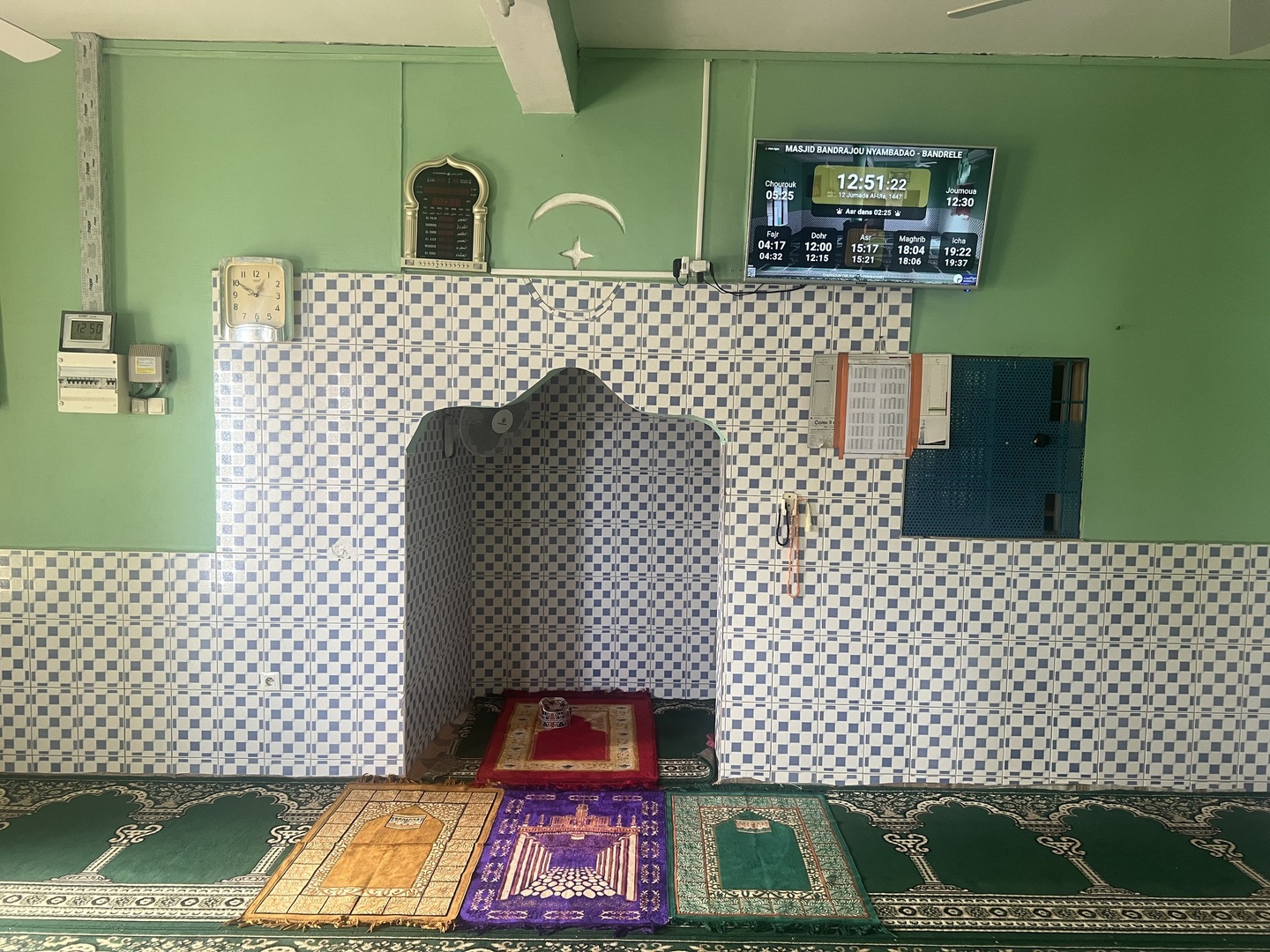 MASJID BANDRAJOU NYAMBADAO