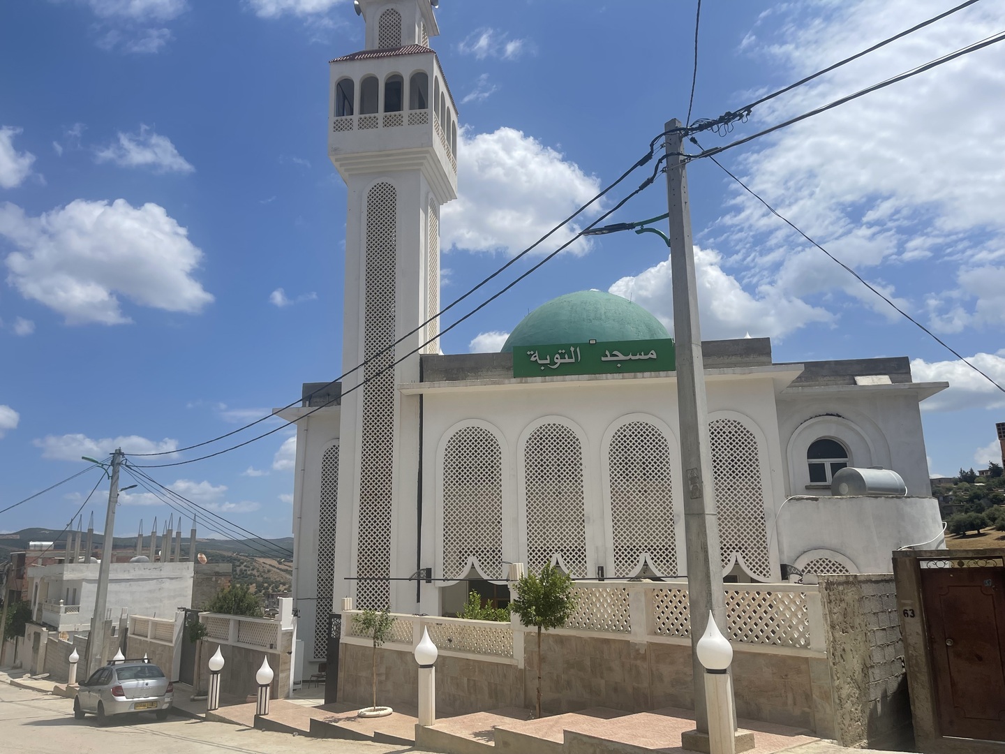 مسجد التوبة ـ السبت