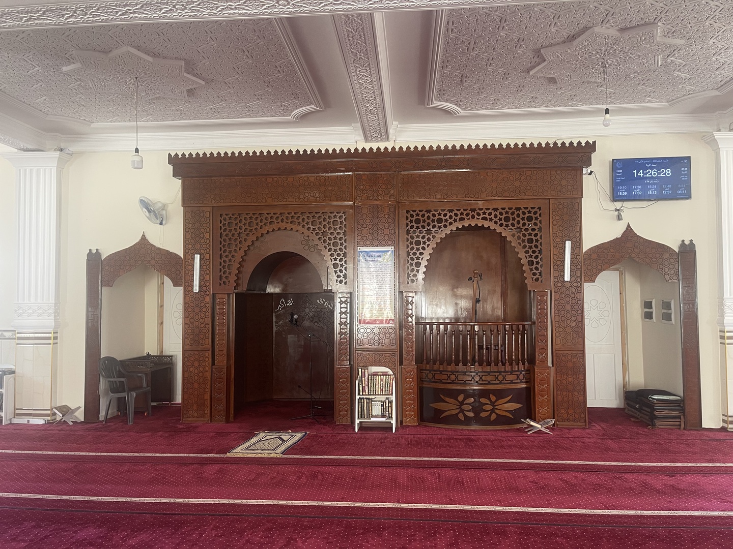 مسجد التوبة ـ السبت