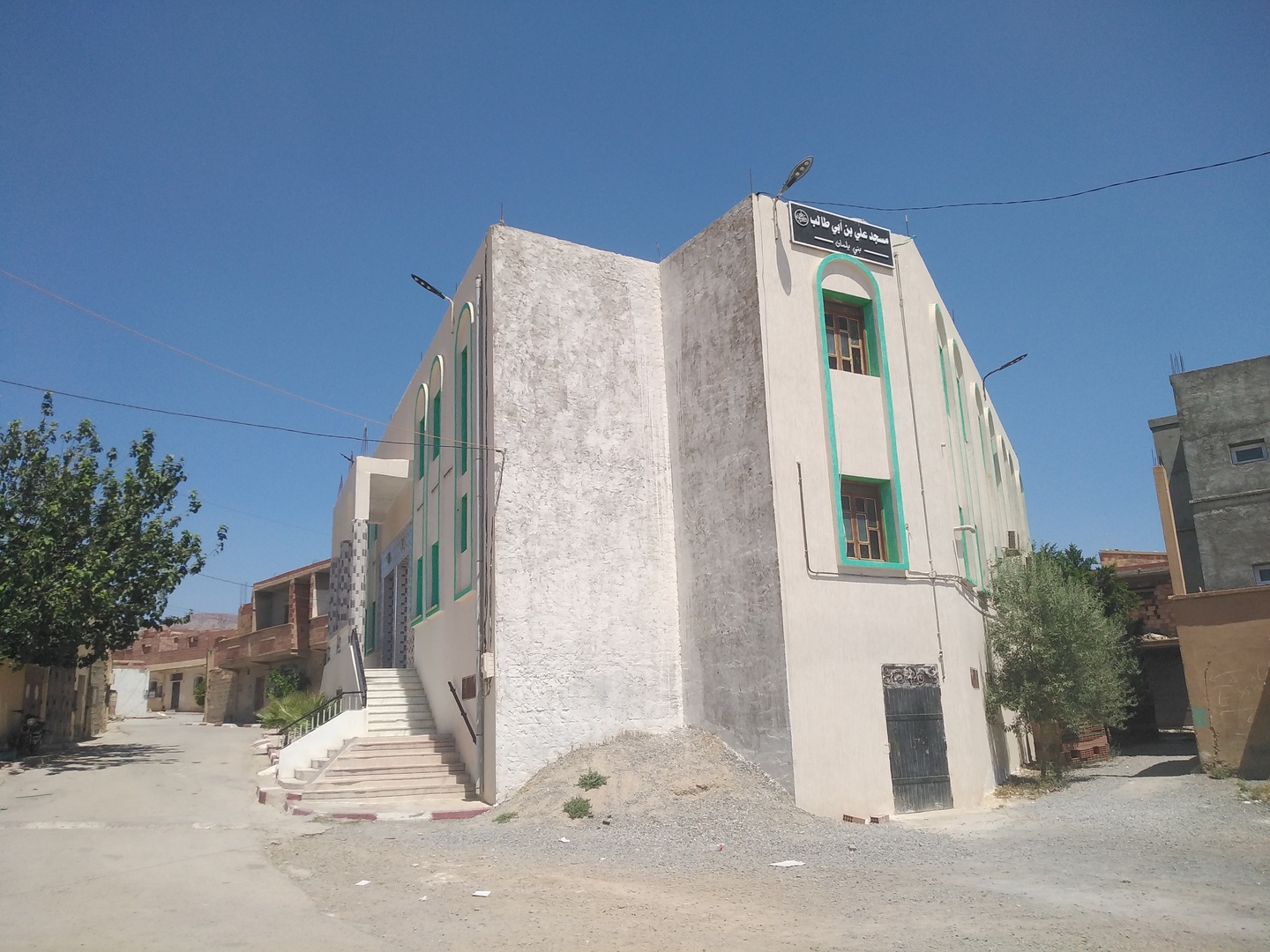 مسجد علي بن أبي طالب