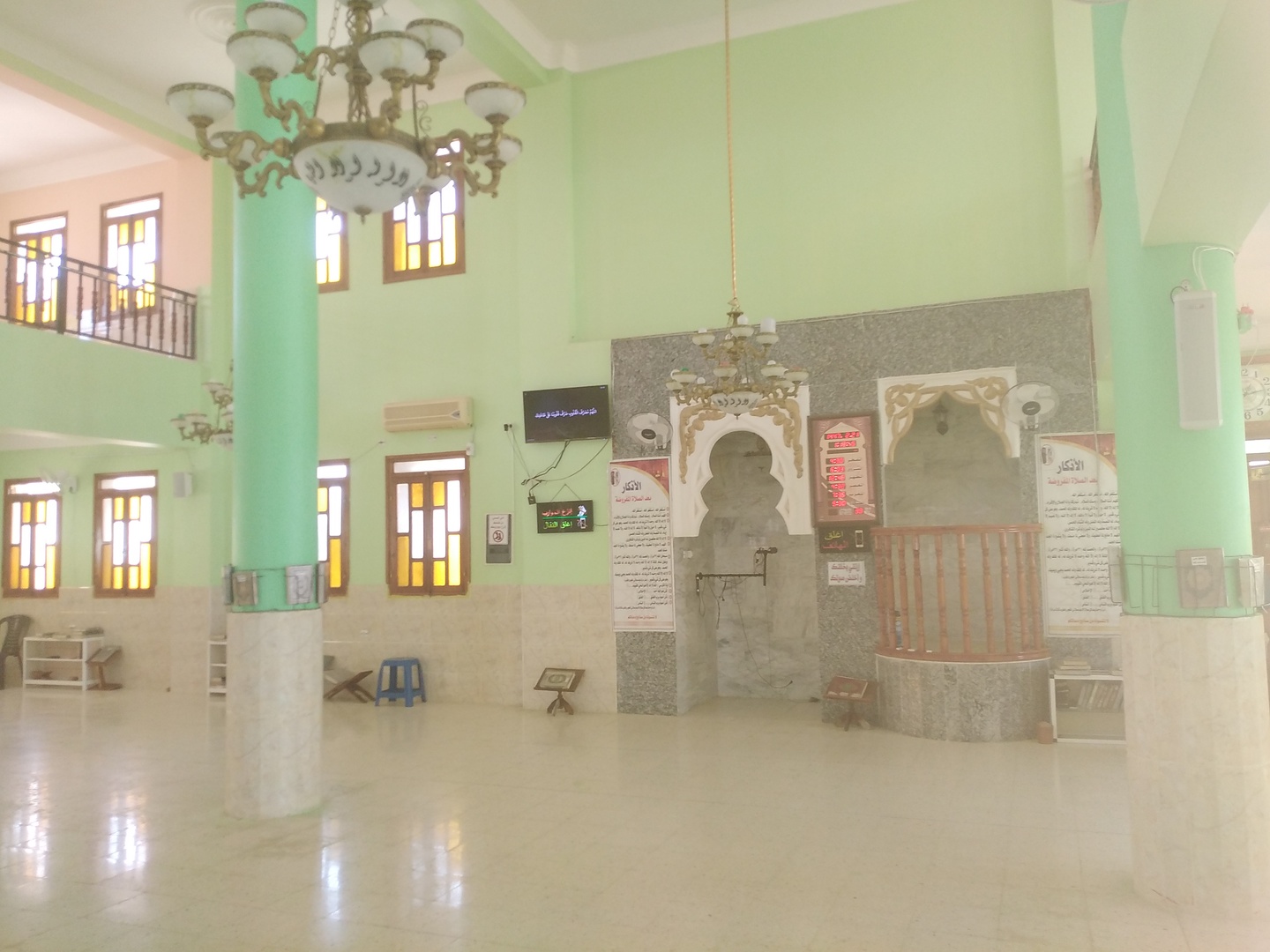 مسجد علي بن أبي طالب