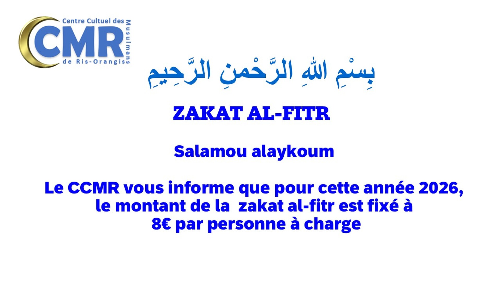 Zakat al-fitr 2026