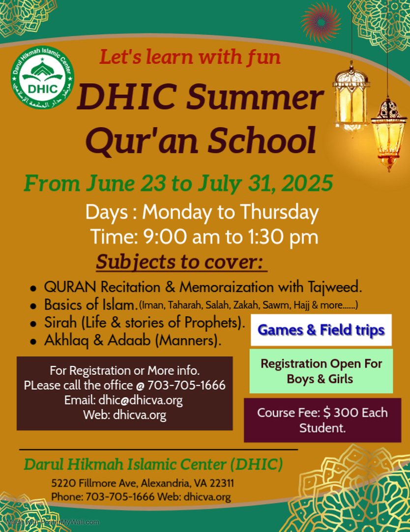 Summer School