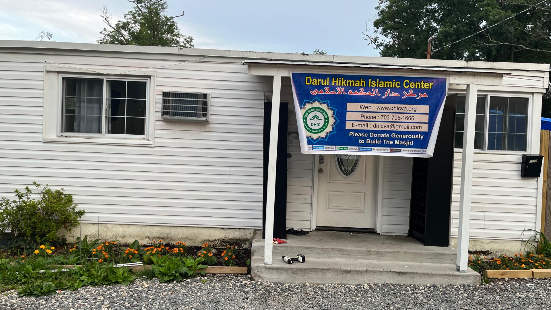 Darul Hikmah Islamic Center