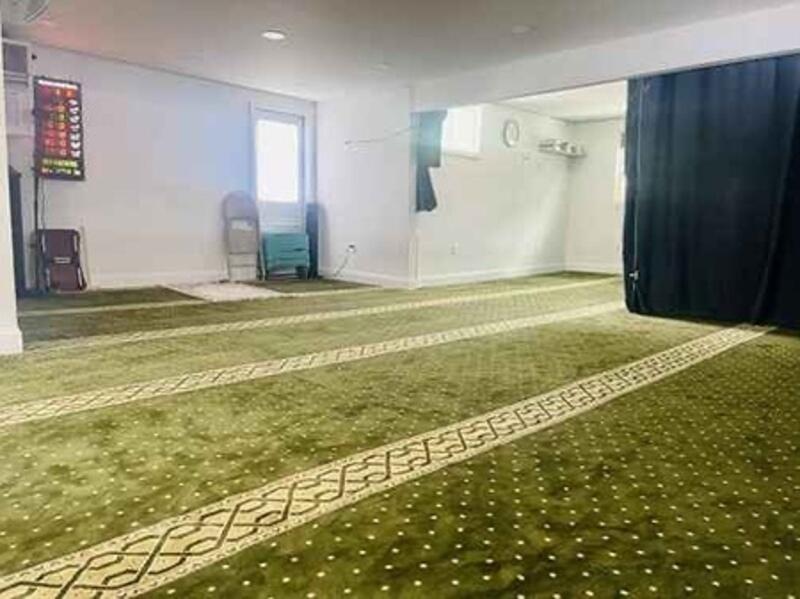 Darul Hikmah Islamic Center