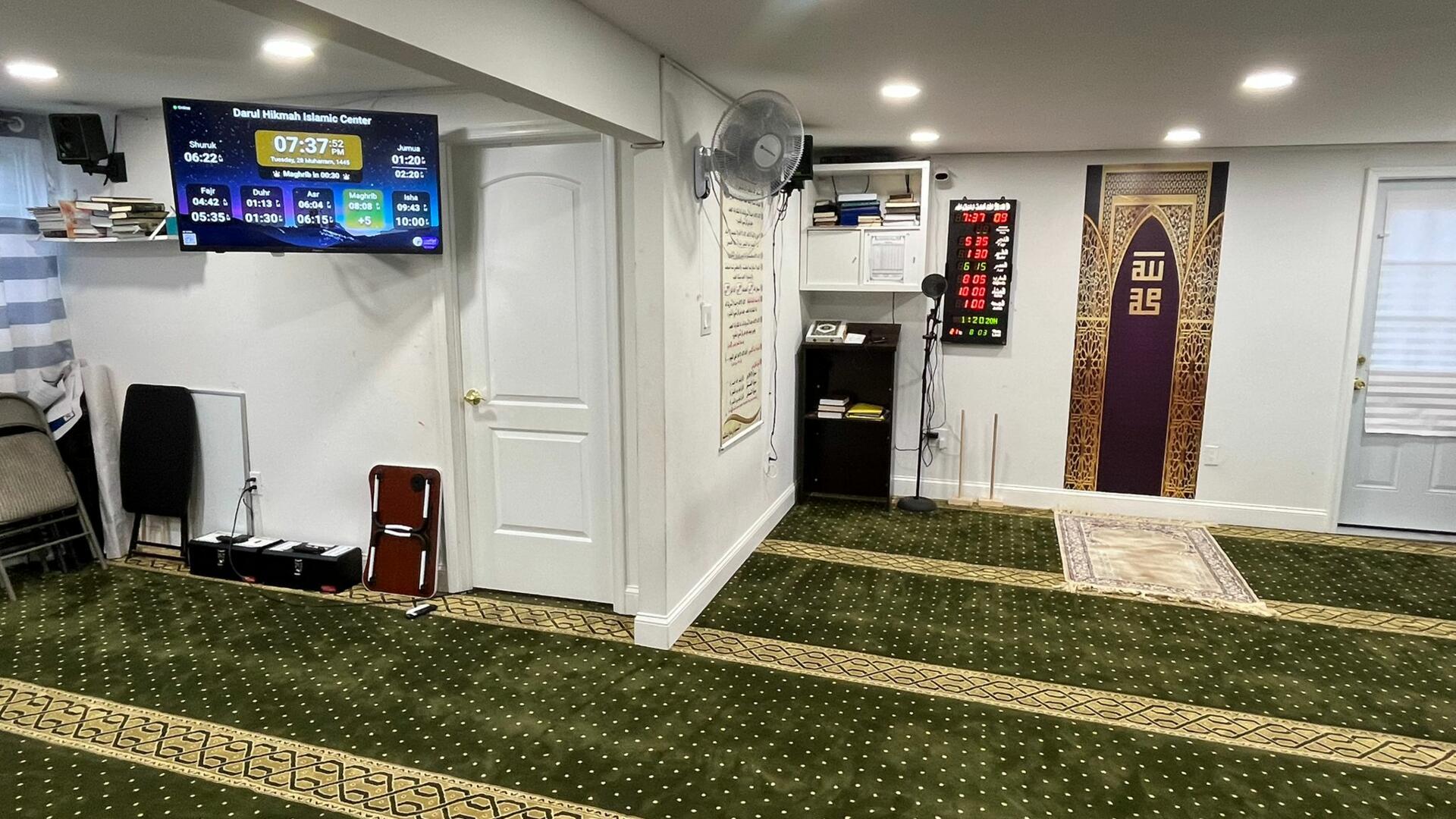 Darul Hikmah Islamic Center