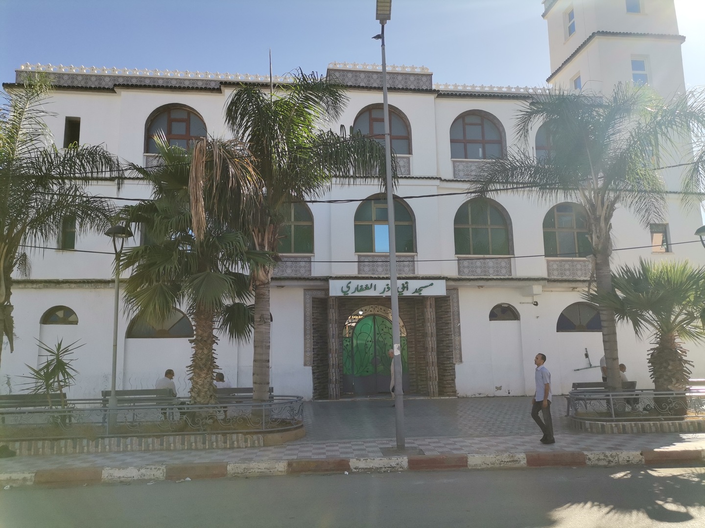 مسجد أبي ذر الغفاري