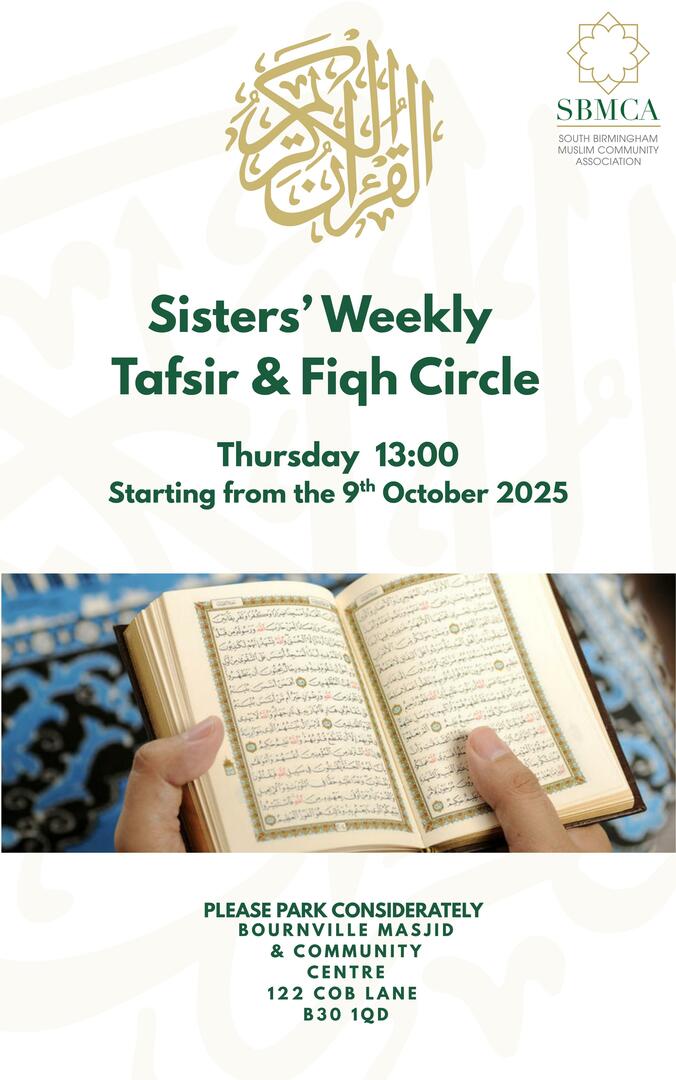 Sisters' Weekly Tafsir & Fiqh Circle