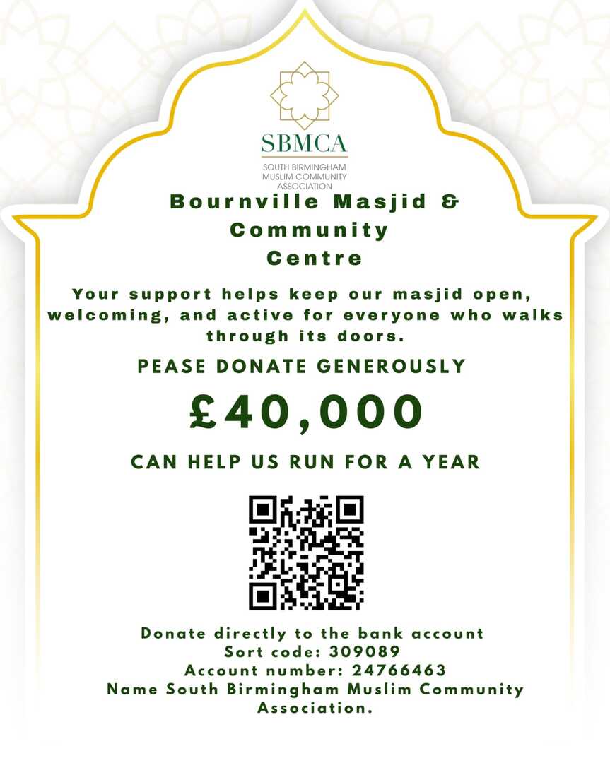 NEEDS YOUR SUPPORT THIS RAMADAN