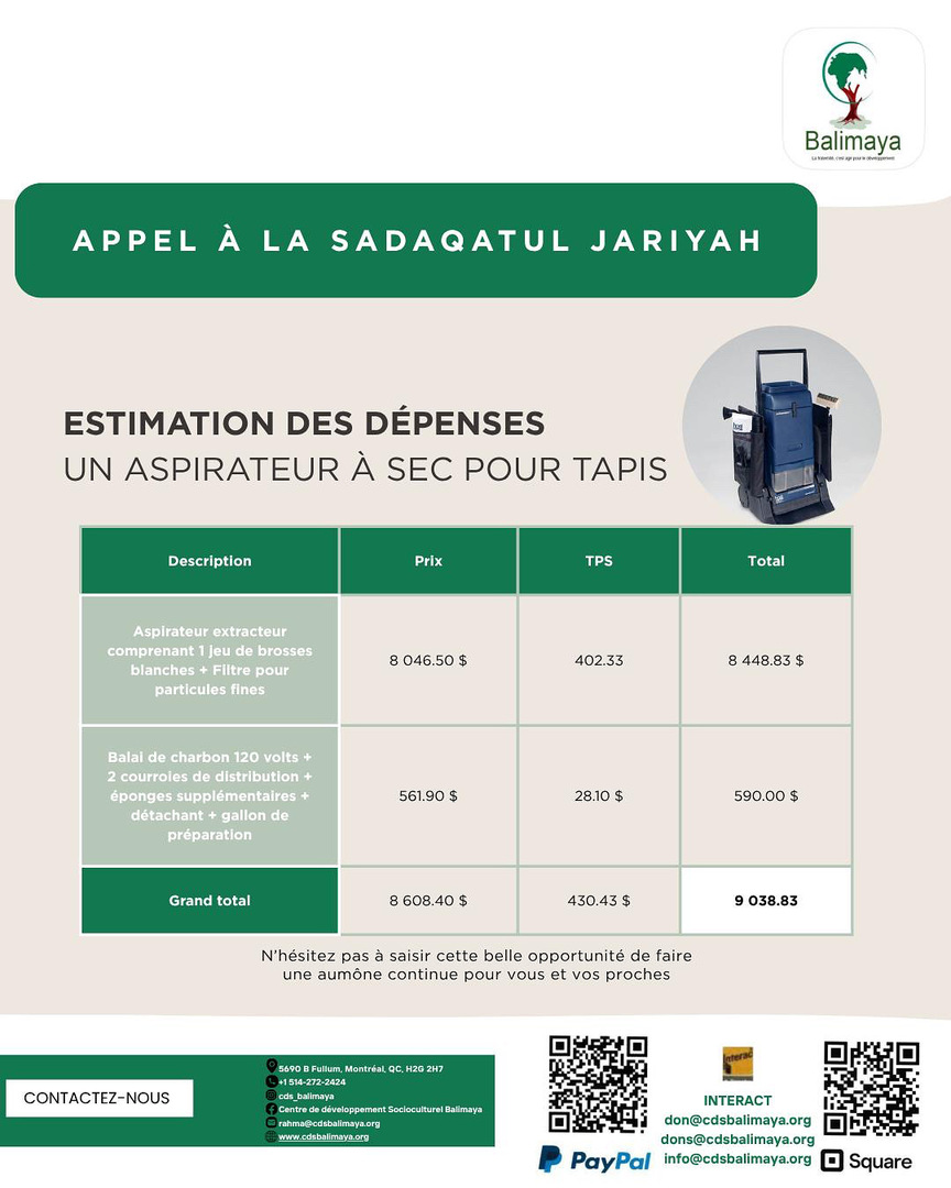 APPEL À LA SADAQATUL JARIYAH