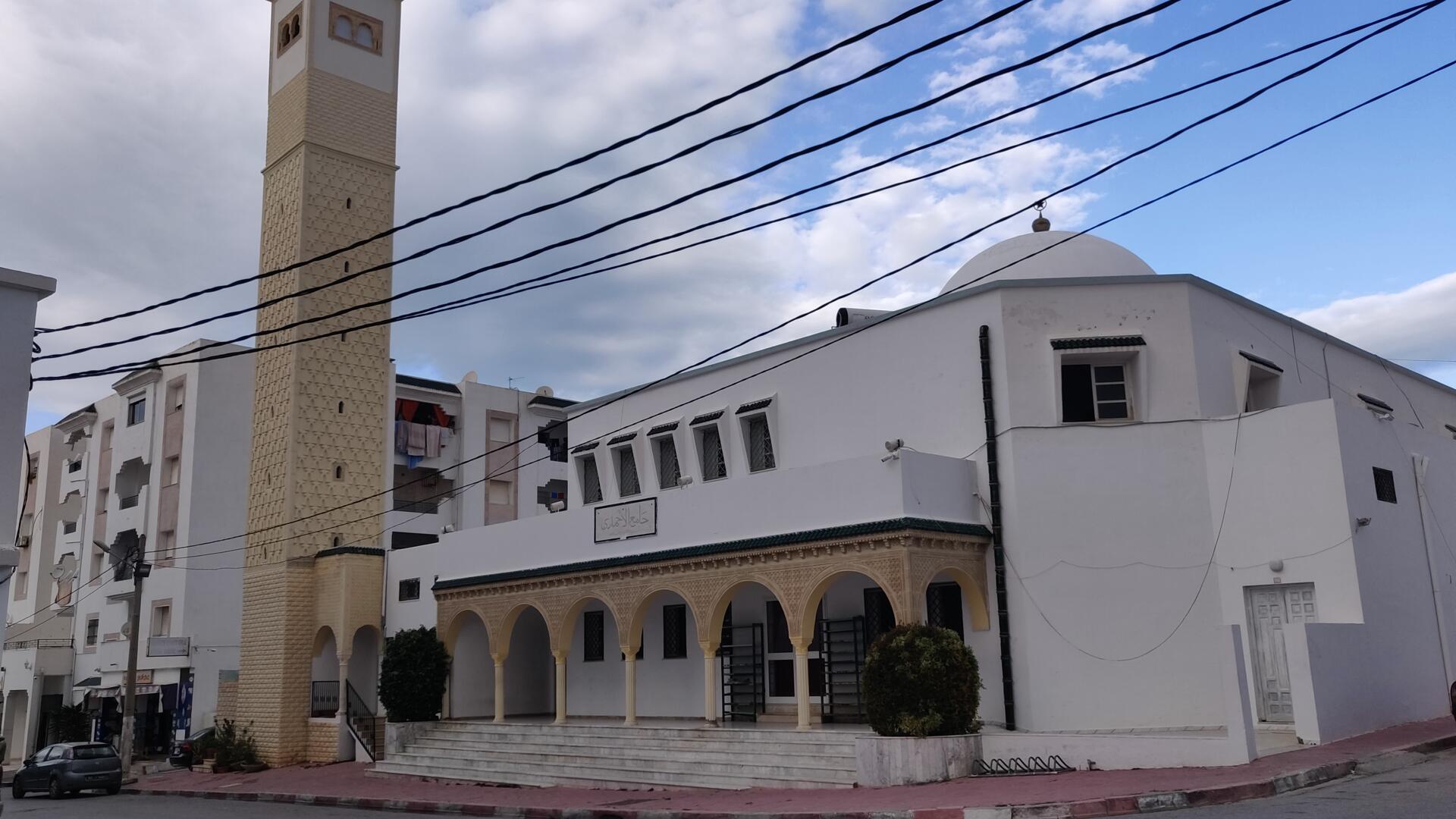 جامع الأحمدي بومهل