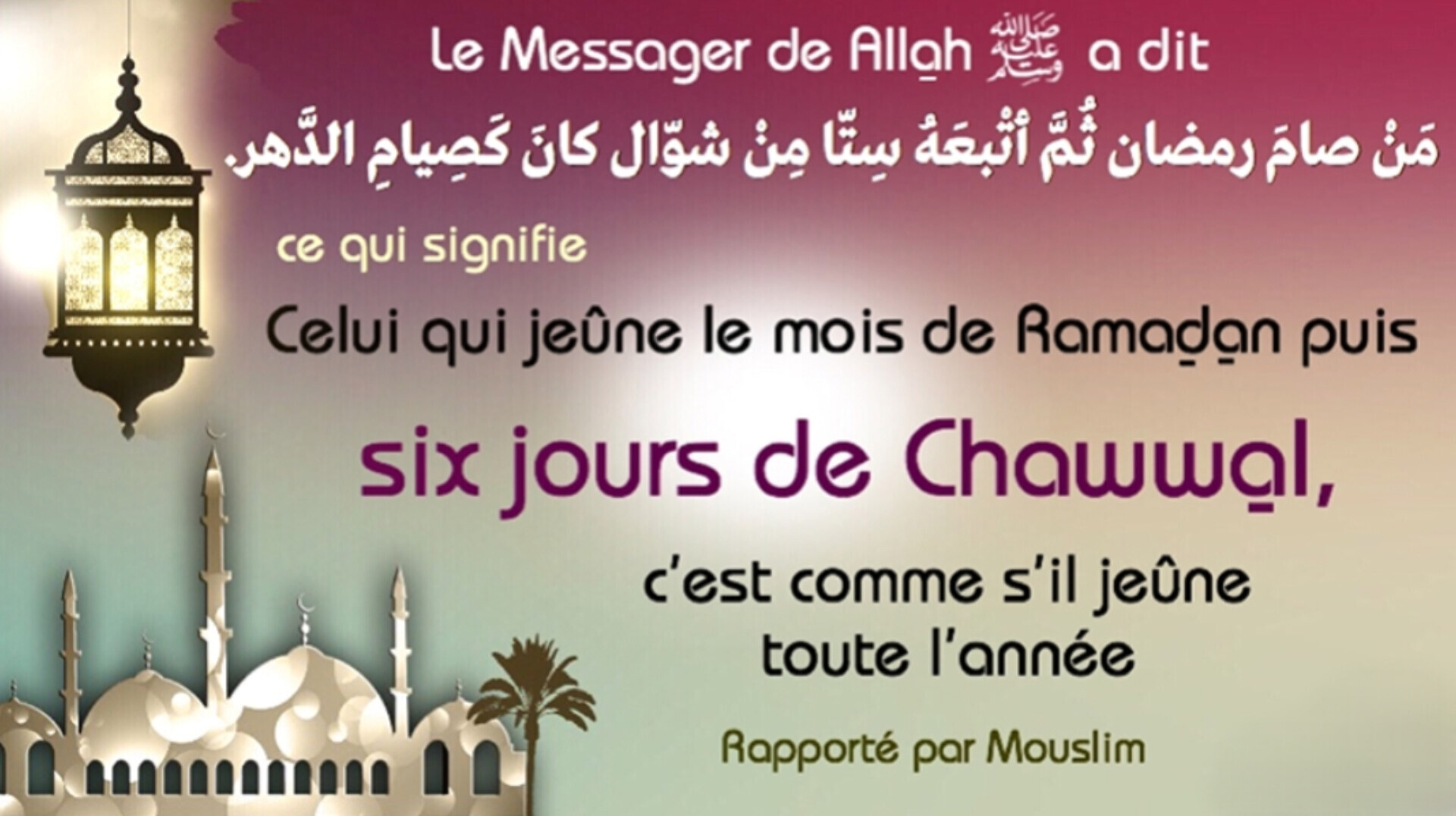 jeûne 6 jour chawwâl
