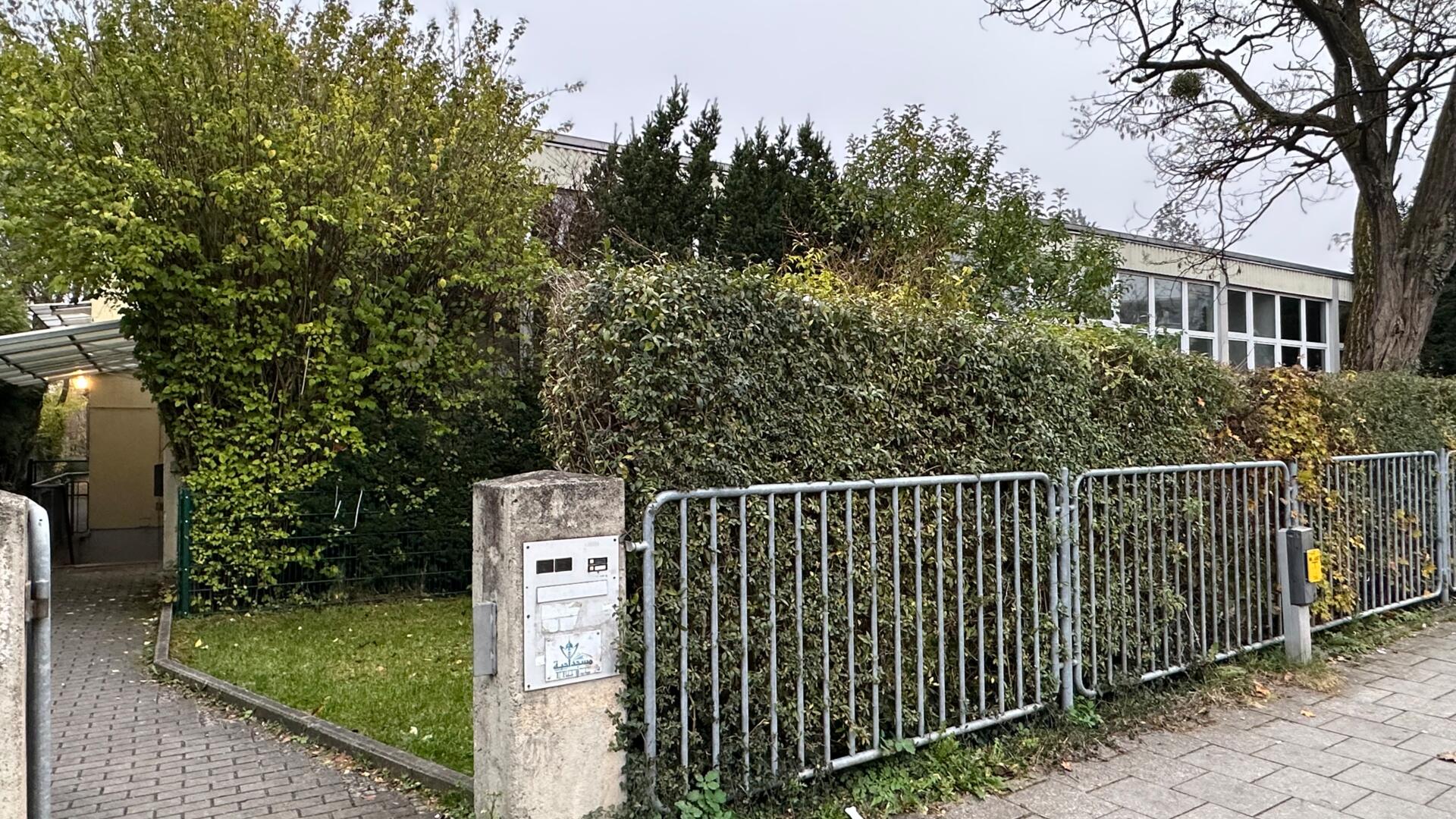 Alahibba مسجد الأحبة