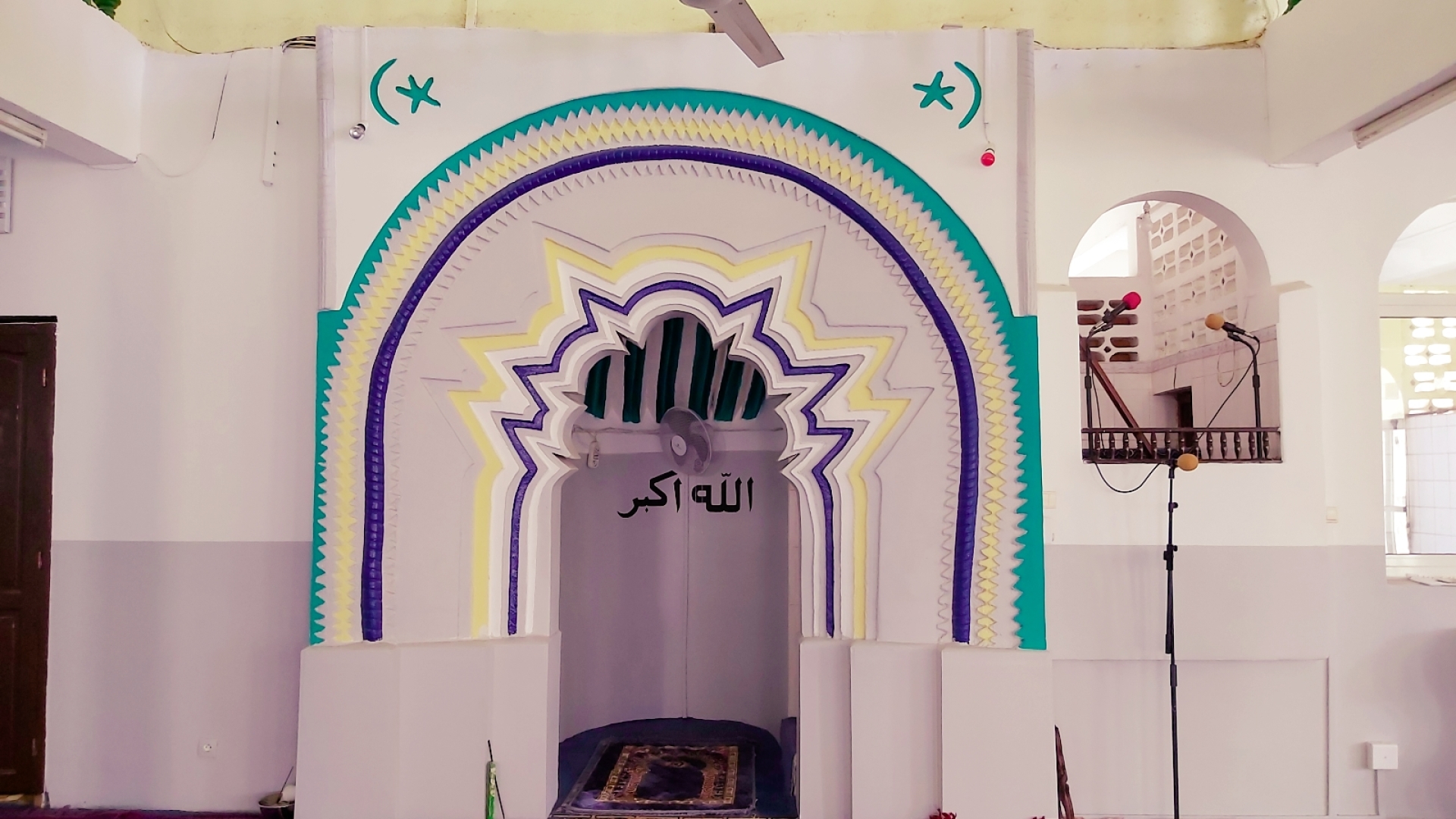 M'Kiri Wa Djoumoi Kaweni