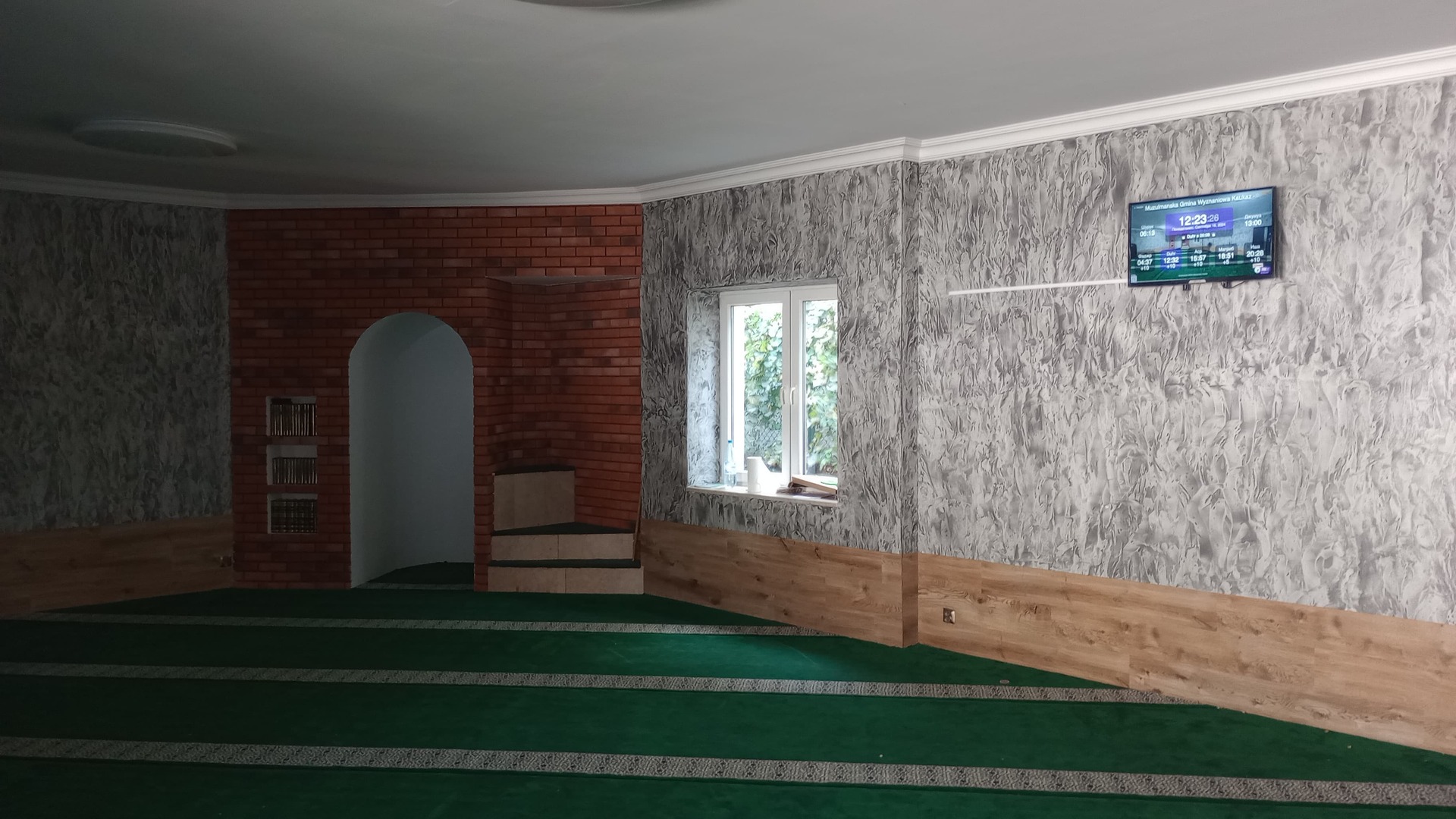 Muzulmanska Gmina Wyznaniowa Kaukaz