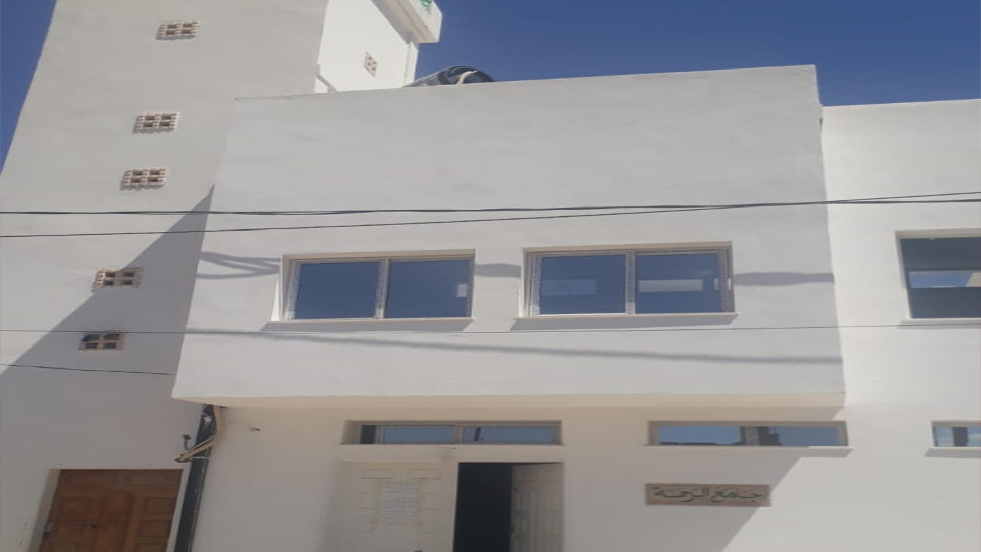 مسجد الرحمة