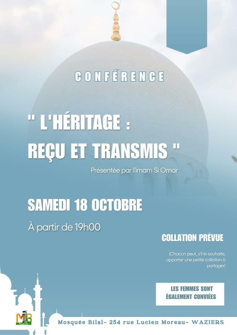 Conférence