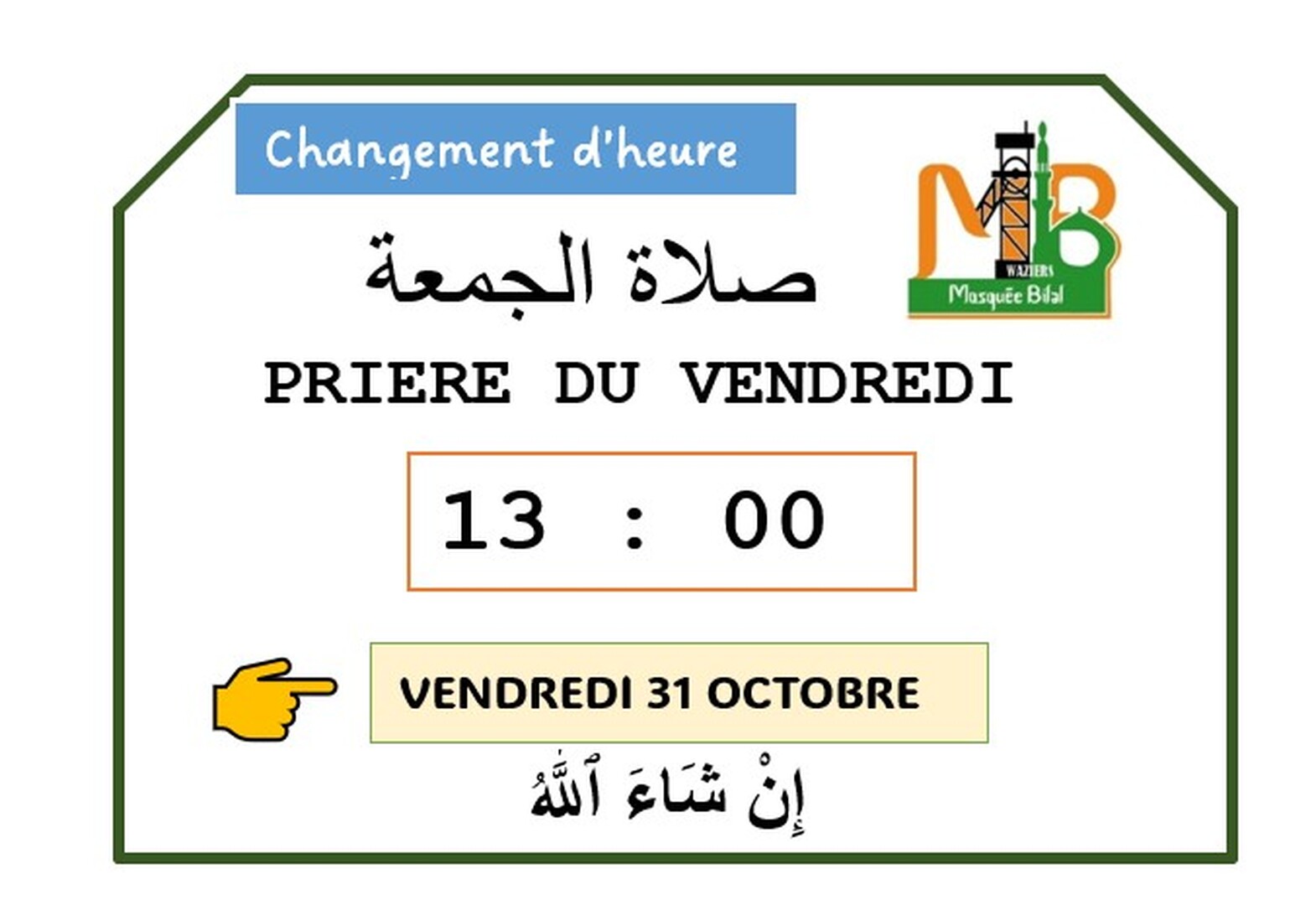 Changement d'Heure Dimanche 26 OCTOBRE