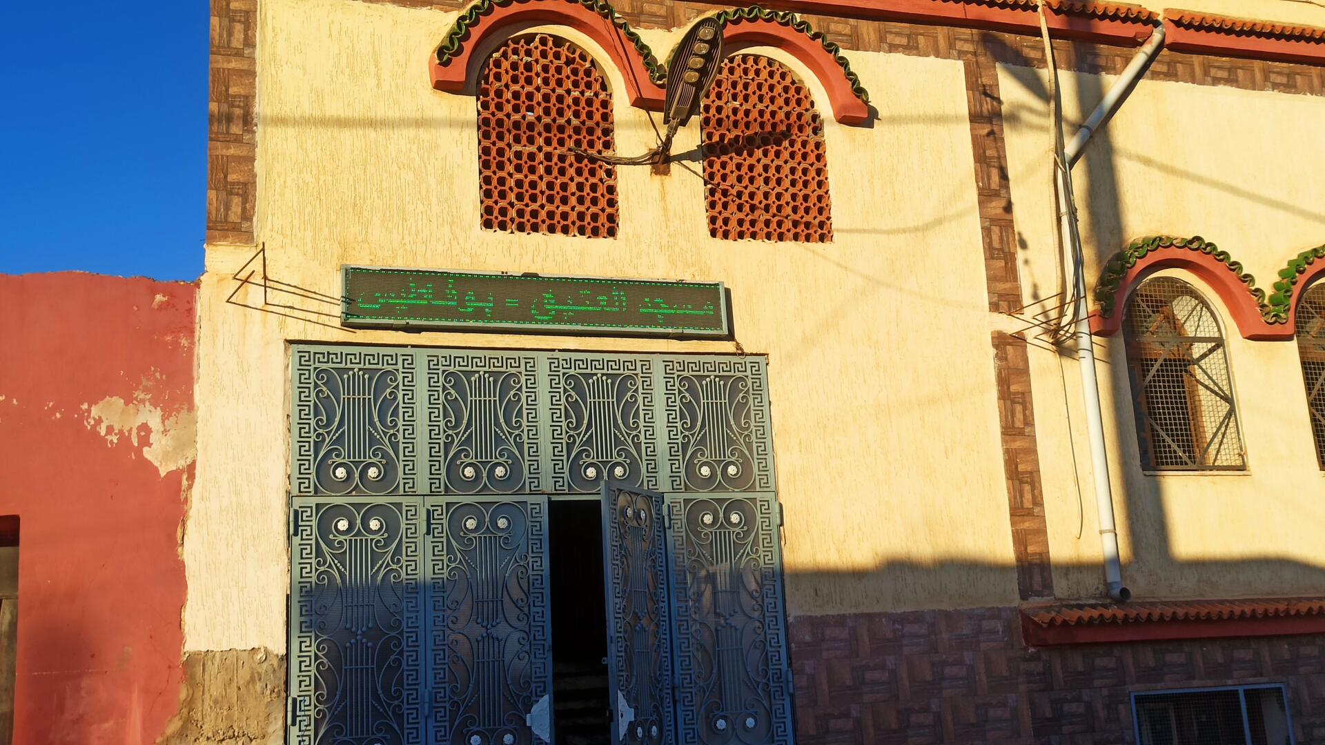 المسجد العتيق بوفاطيس