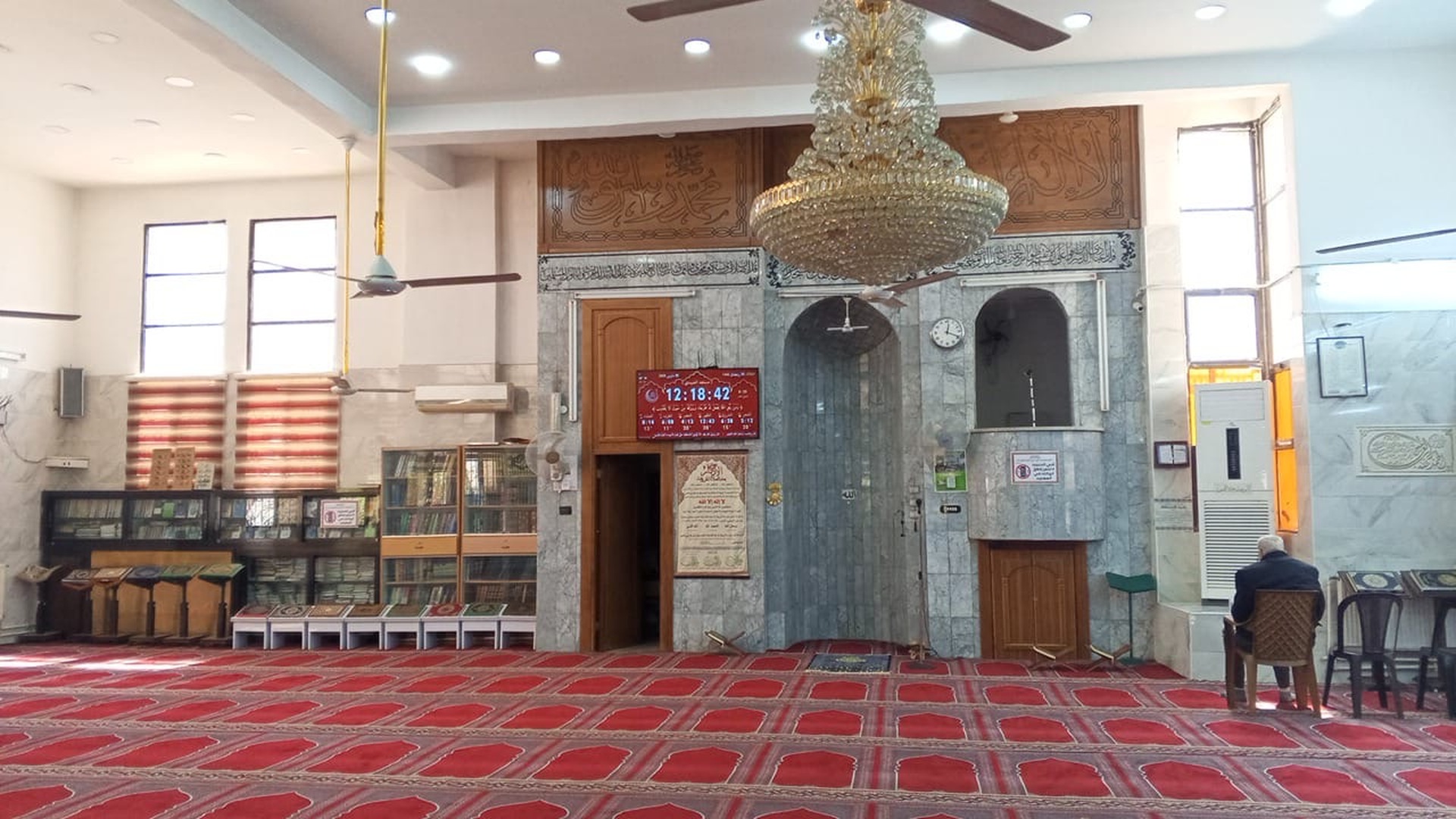 مسجد العبيدي