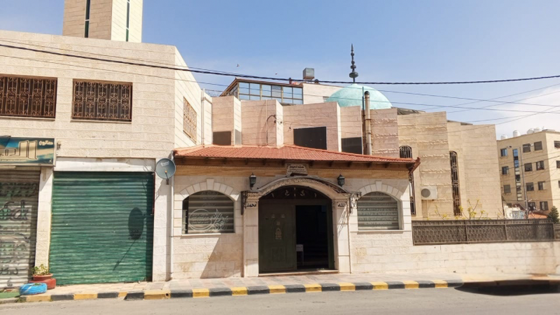 مسجد العبيدي