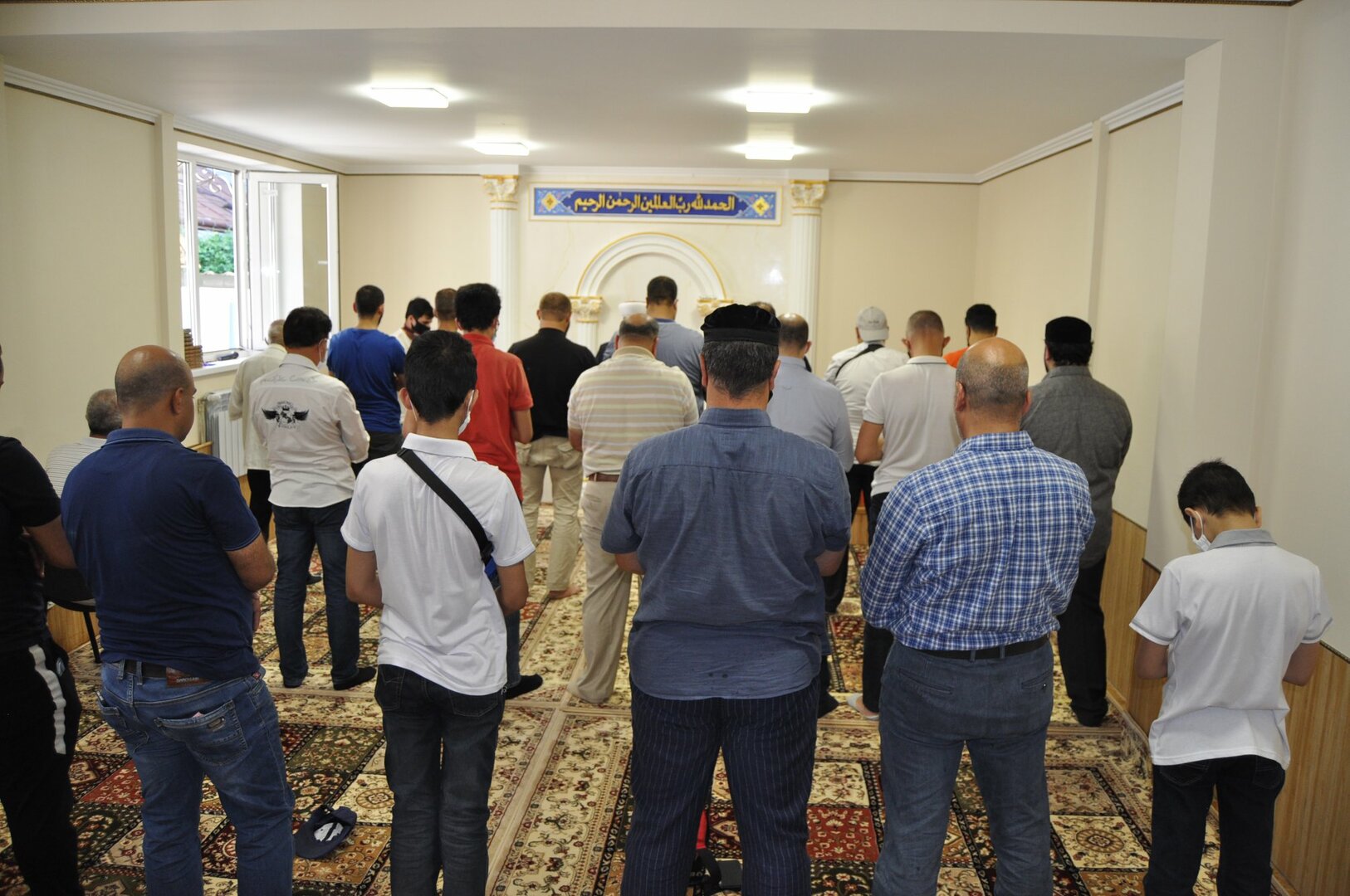 Bukovyna Islamic Cultural Center