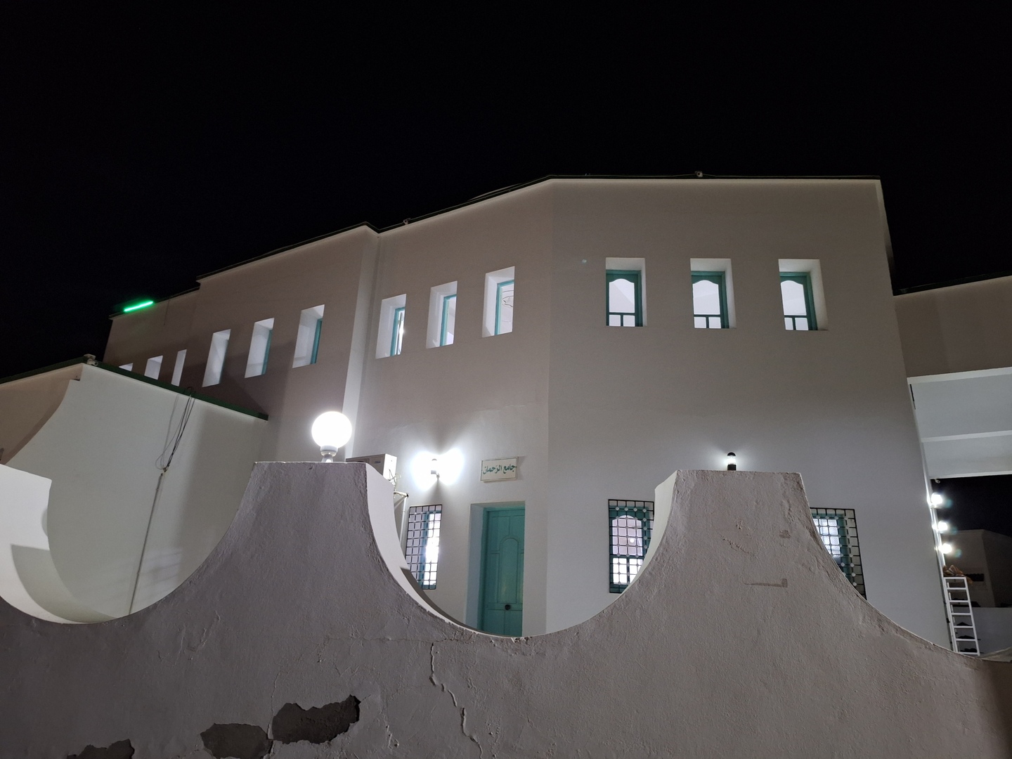 جامع الرحمان طريق بني خداش مدنين