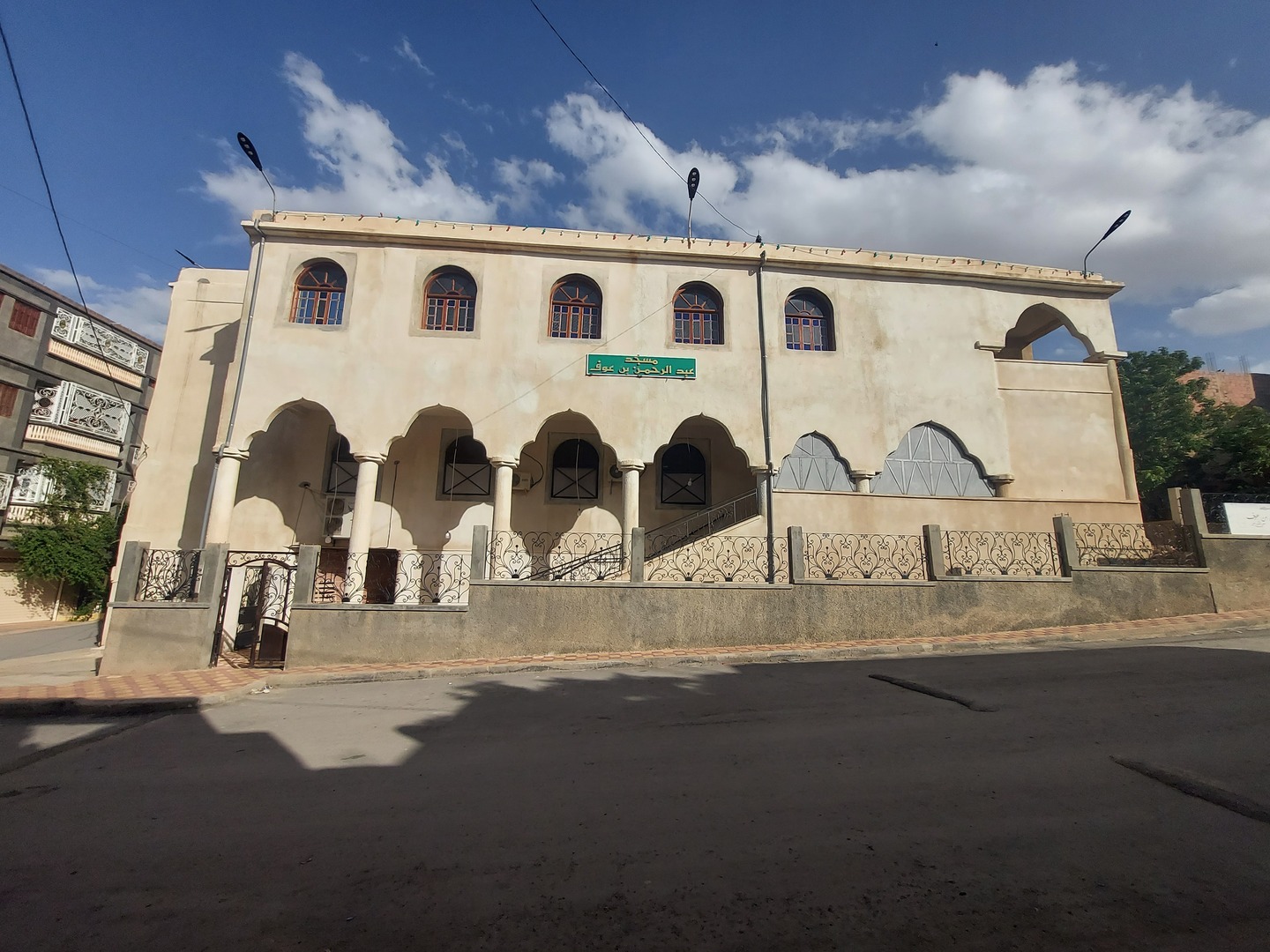 مسجد عبد الرحمان بن عوف