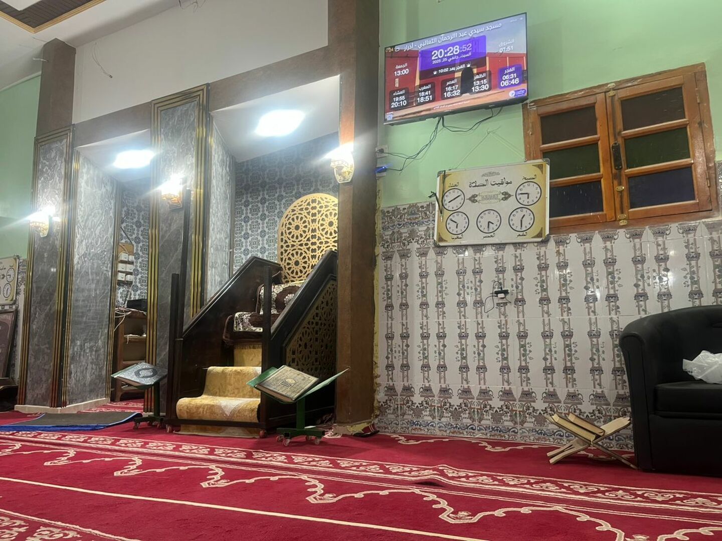 مسجد سيدي عبد االرحمان الثعالبي