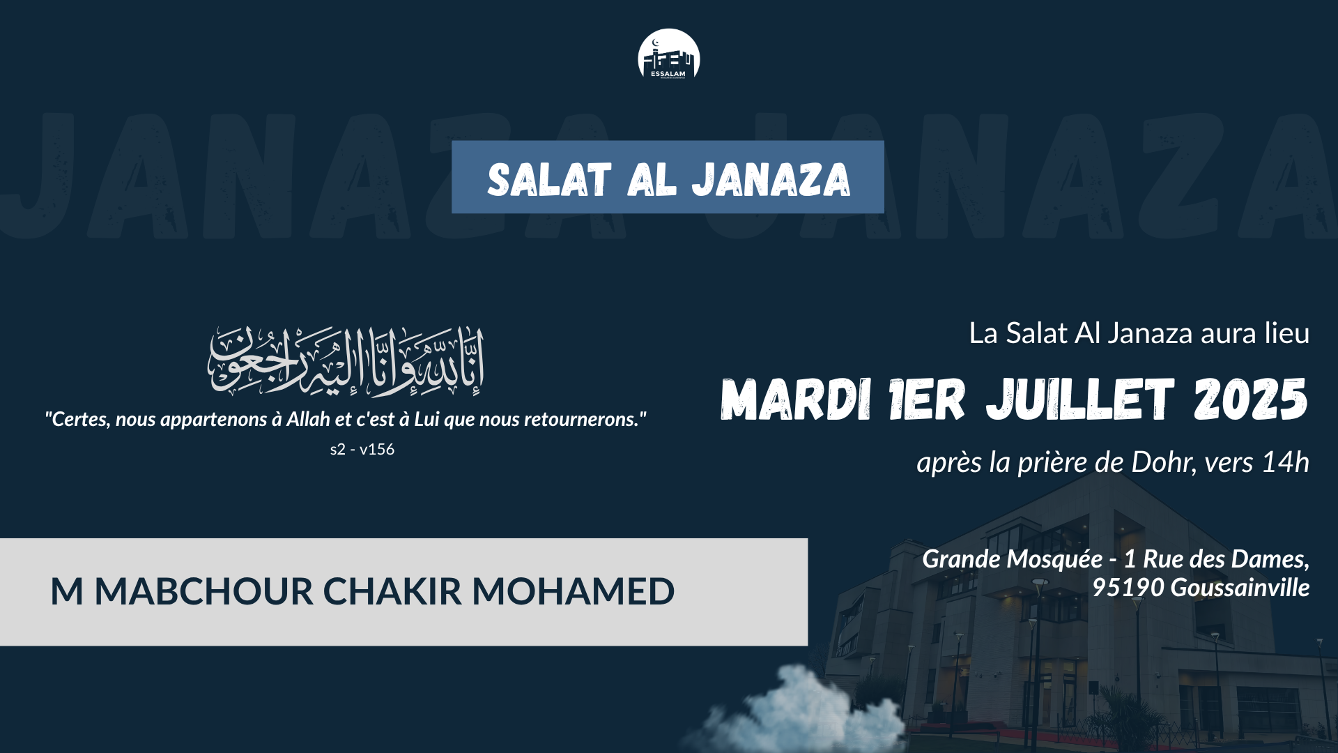 Salât Al Janaza