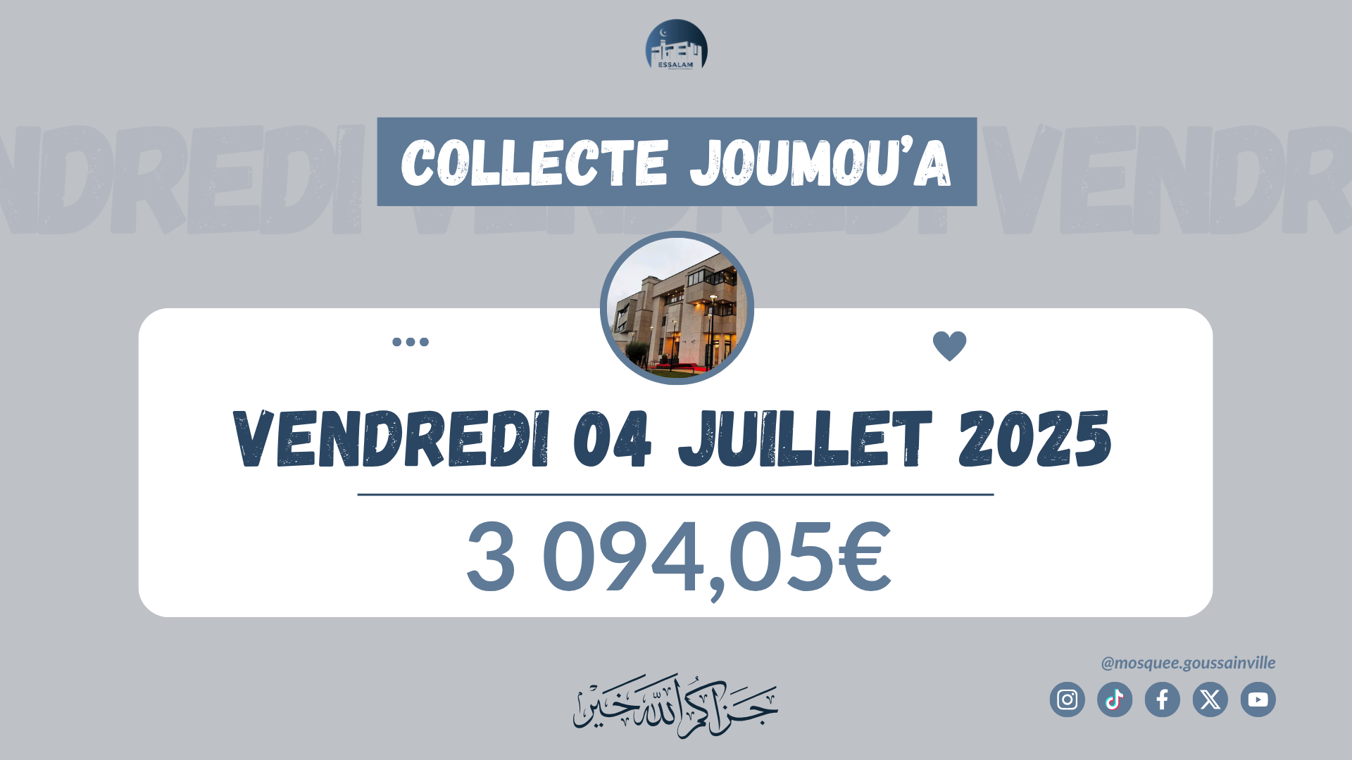 Collecte Joumouaa
