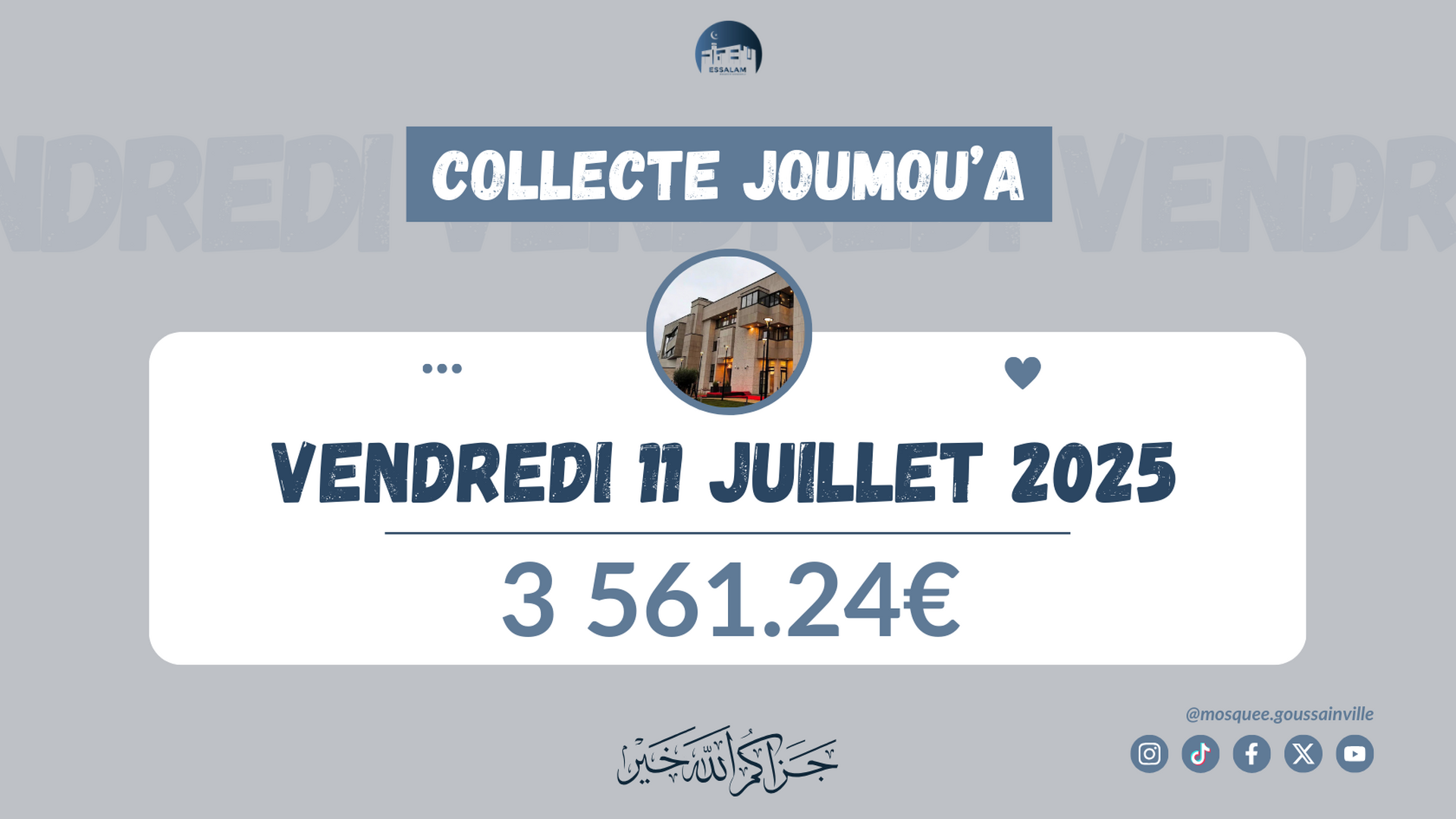 Collecte Joumouaa